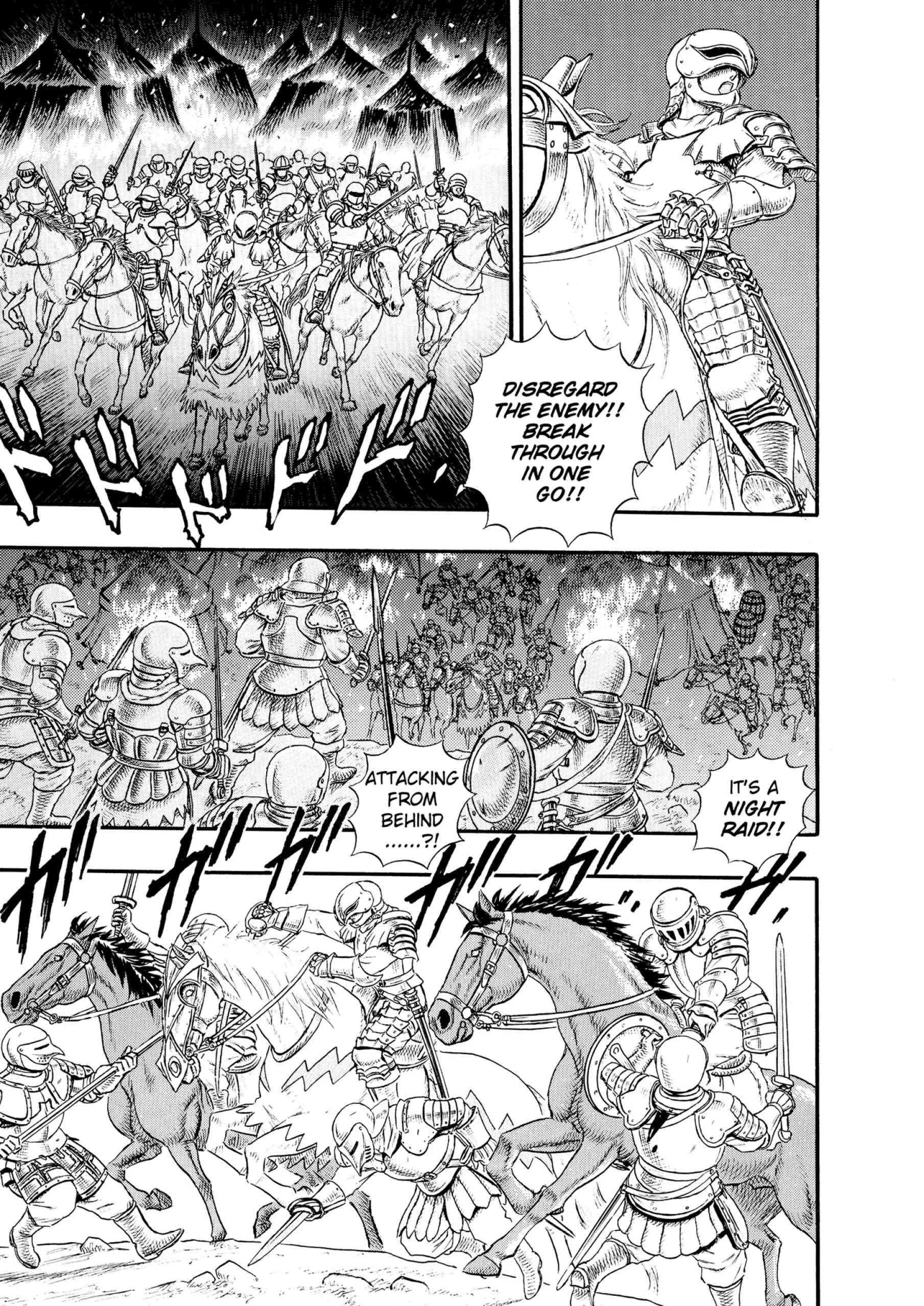 Berserk Manga, chapter Vol 4, page 227