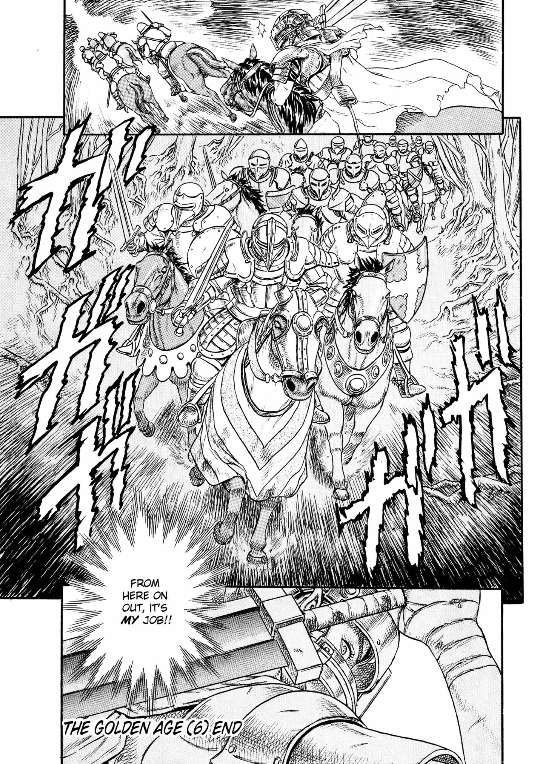 Berserk Manga, chapter Vol 4, page 231