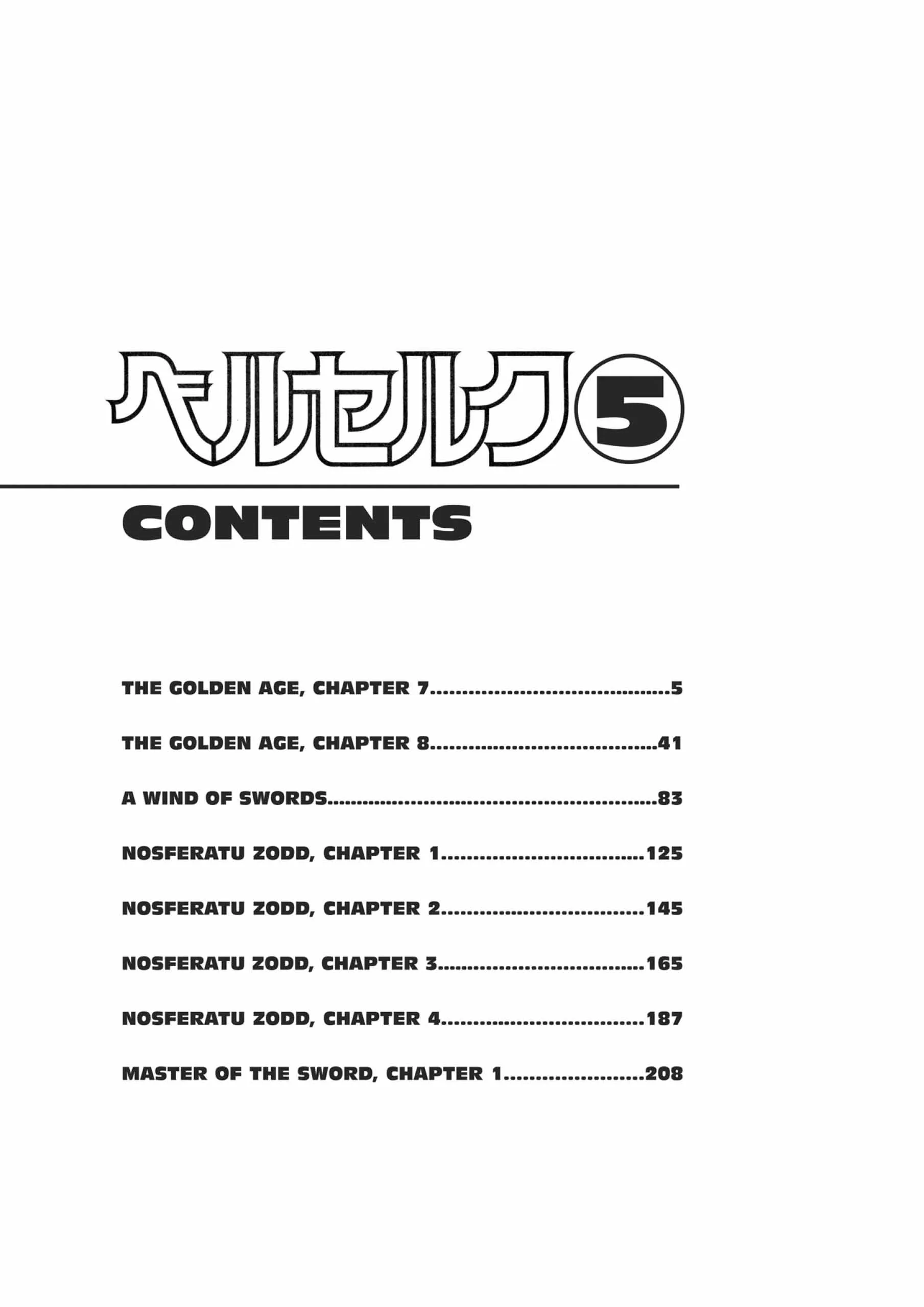 Berserk Manga, chapter Vol 5, page 6
