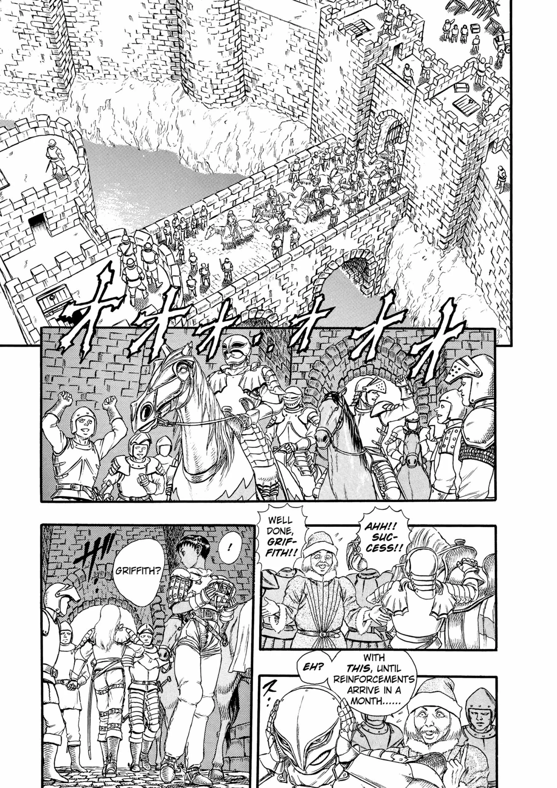 Berserk Manga, chapter Vol 5, page 13