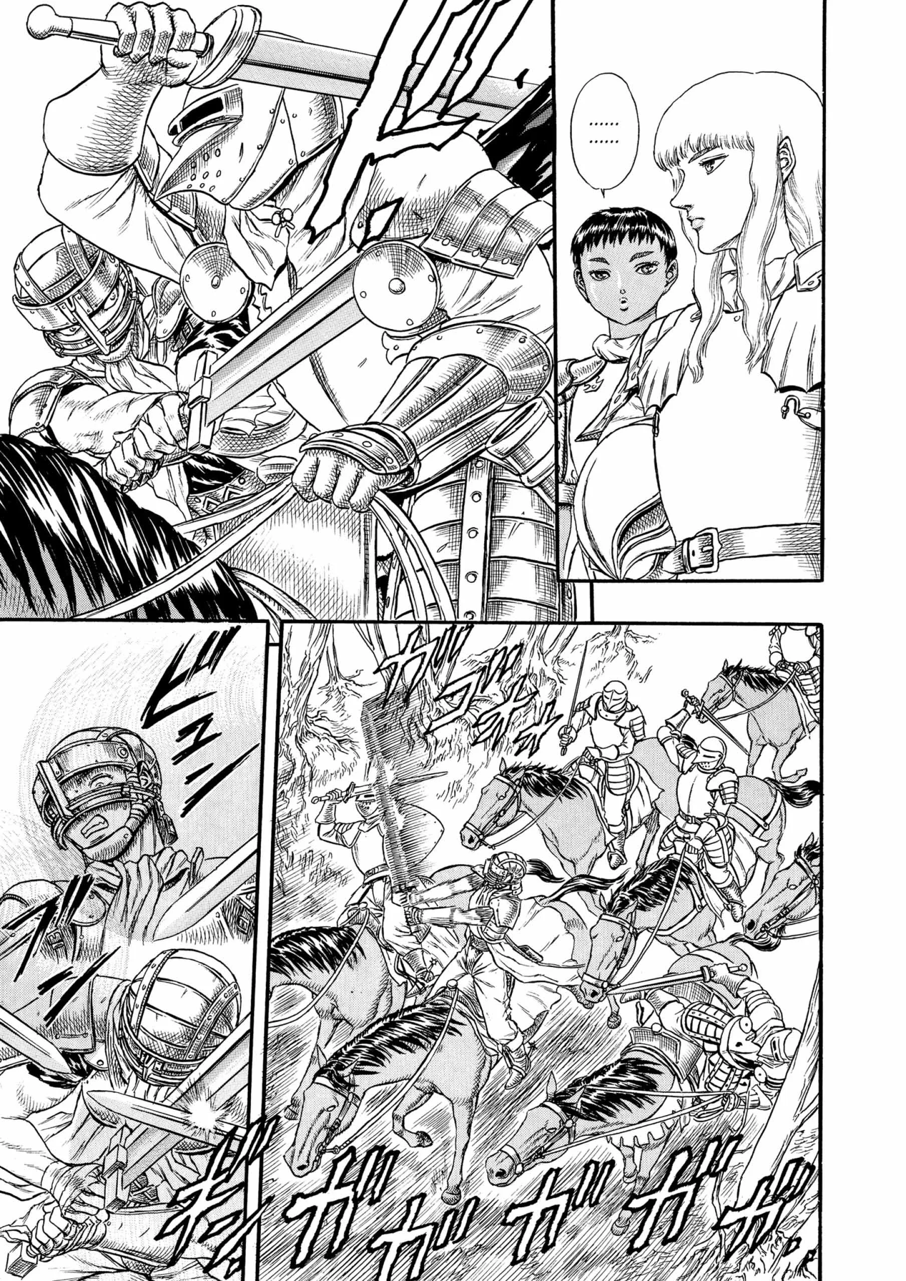 Berserk Manga, chapter Vol 5, page 15