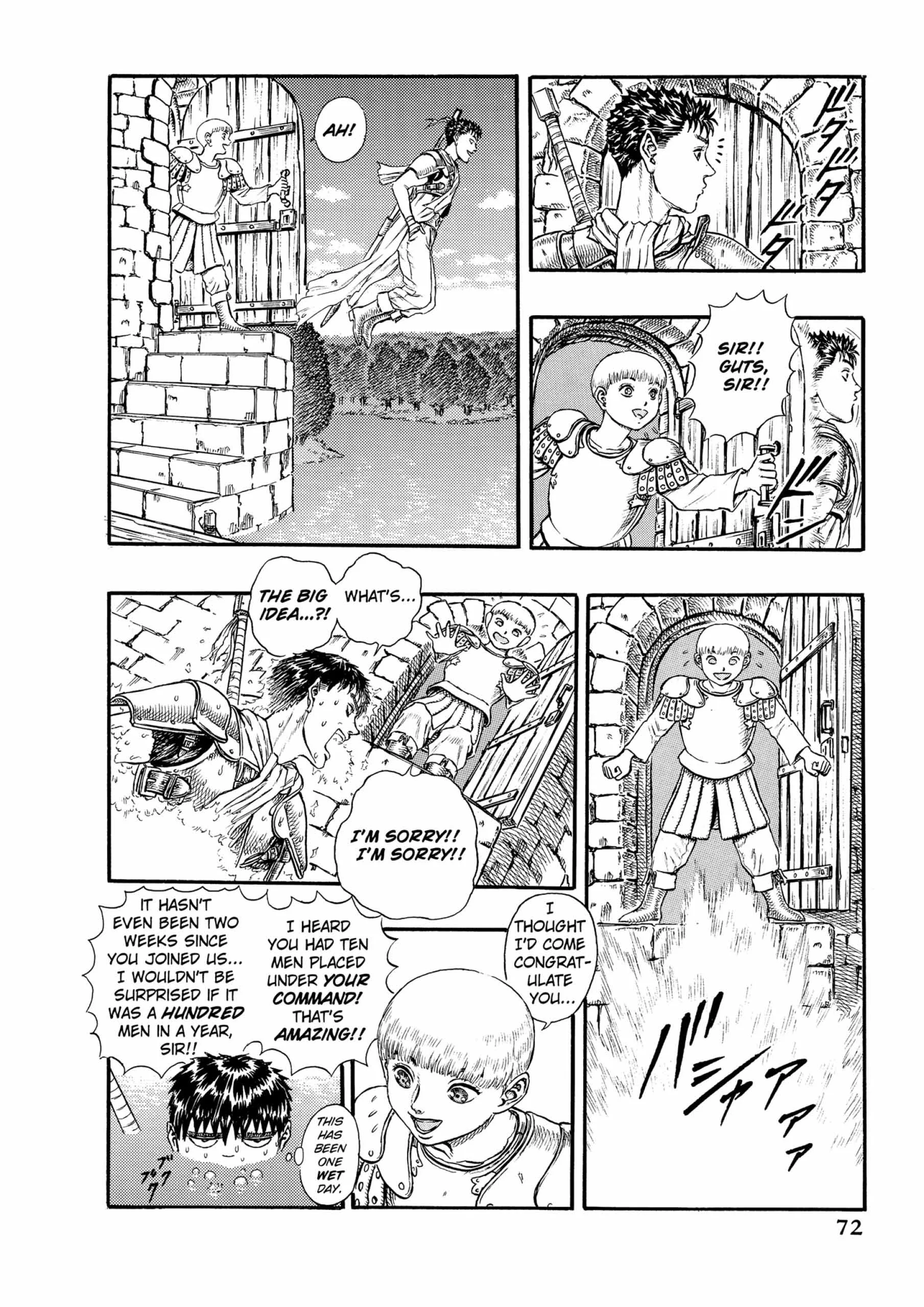 Berserk Manga, chapter Vol 5, page 72