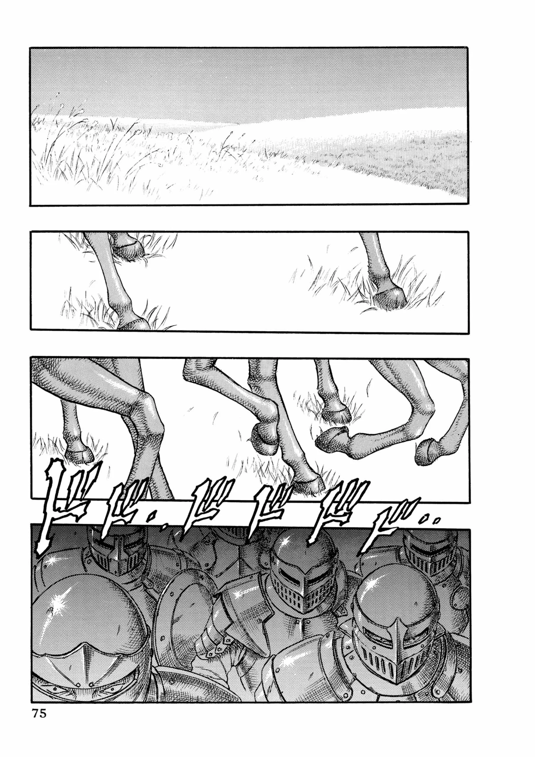 Berserk Manga, chapter Vol 5, page 75