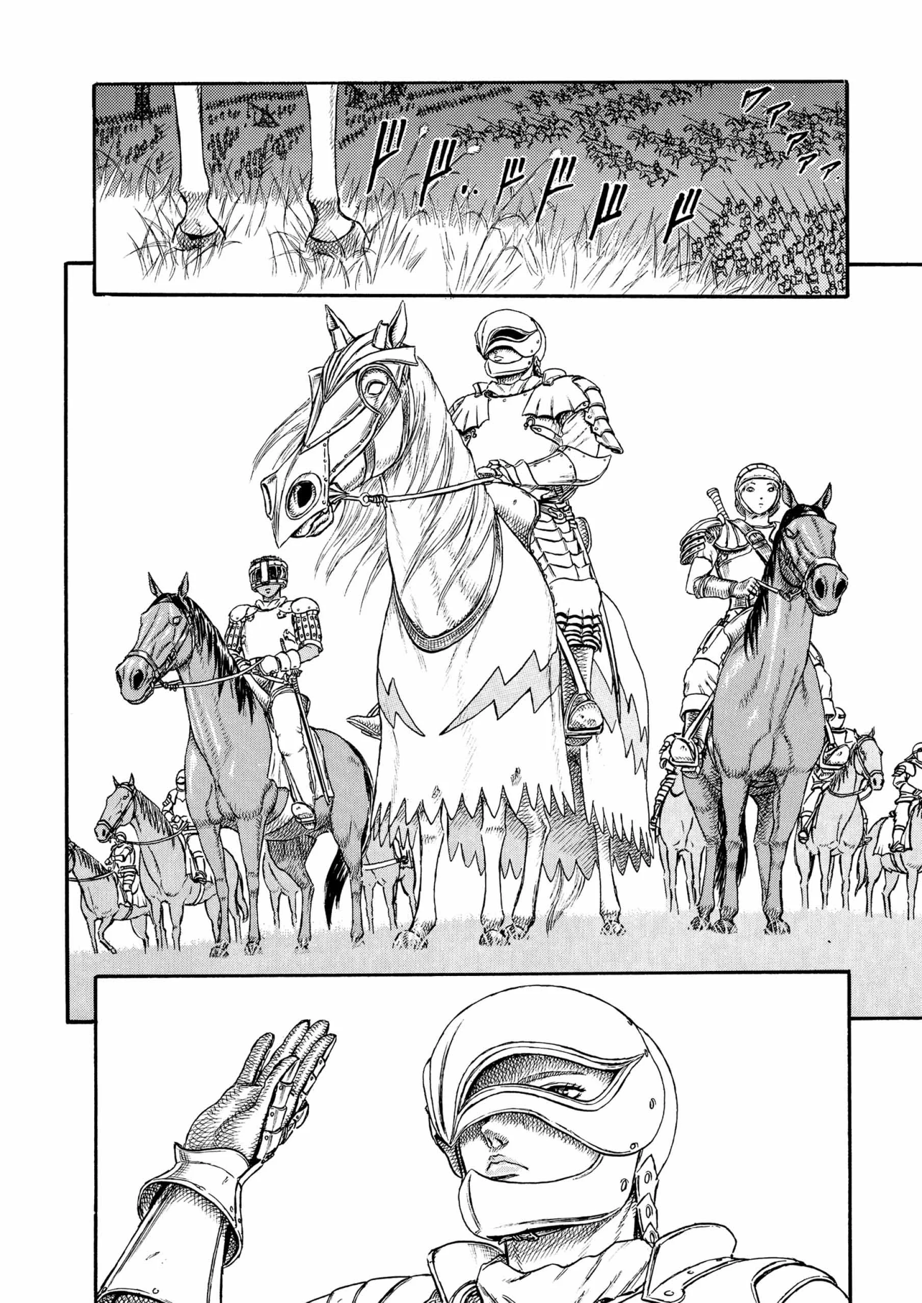 Berserk Manga, chapter Vol 5, page 77