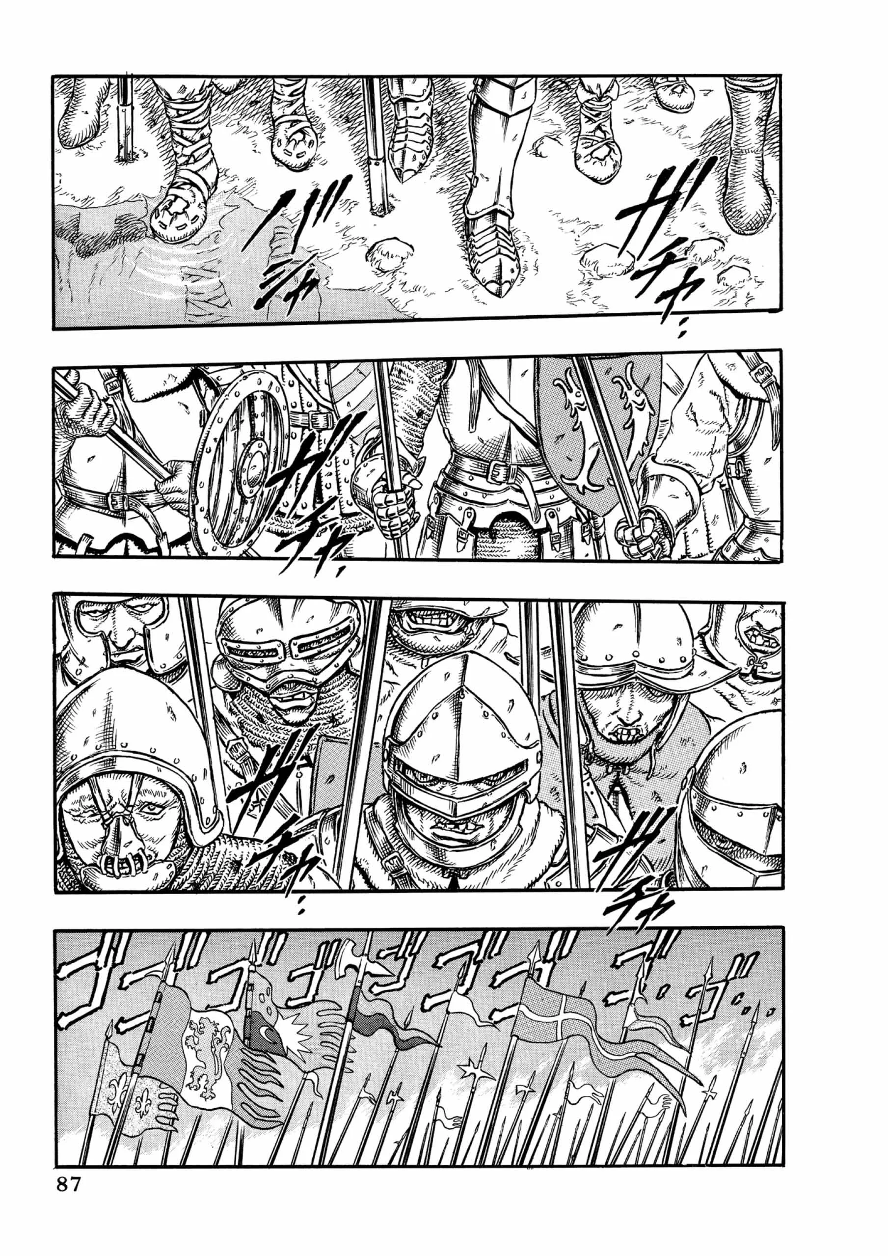 Berserk Manga, chapter Vol 5, page 84