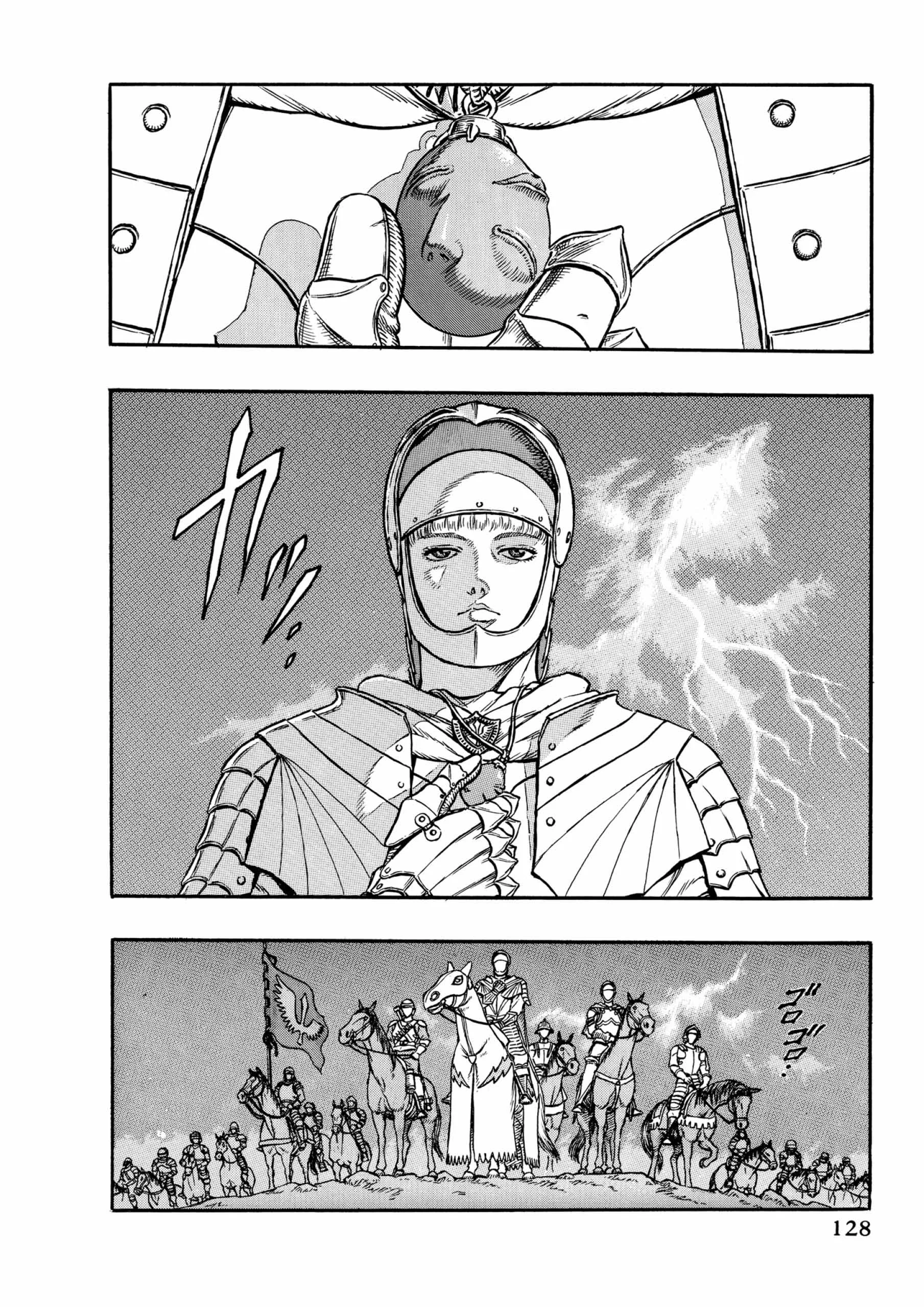 Berserk Manga, chapter Vol 5, page 121
