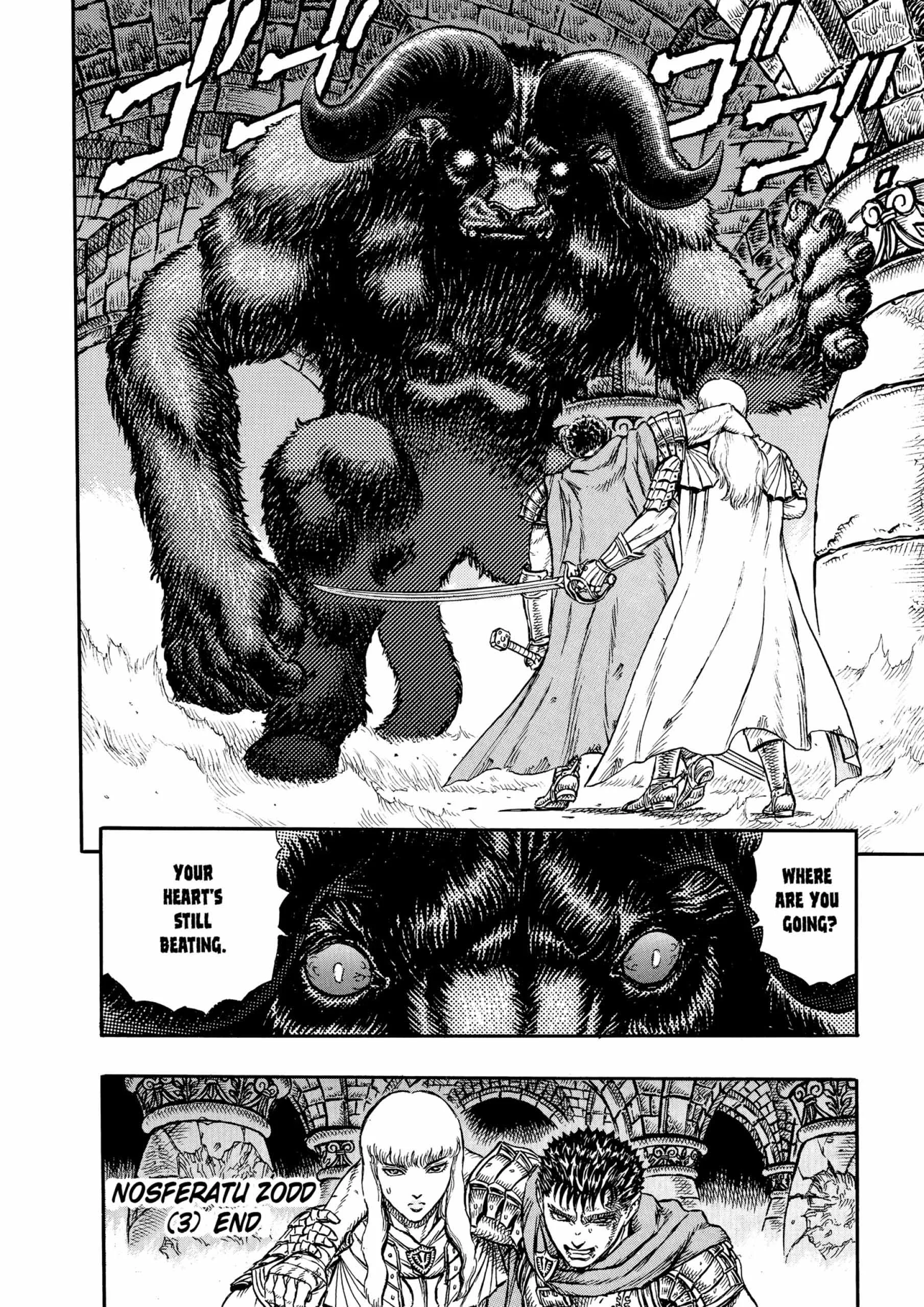 Berserk Manga, chapter Vol 5, page 174