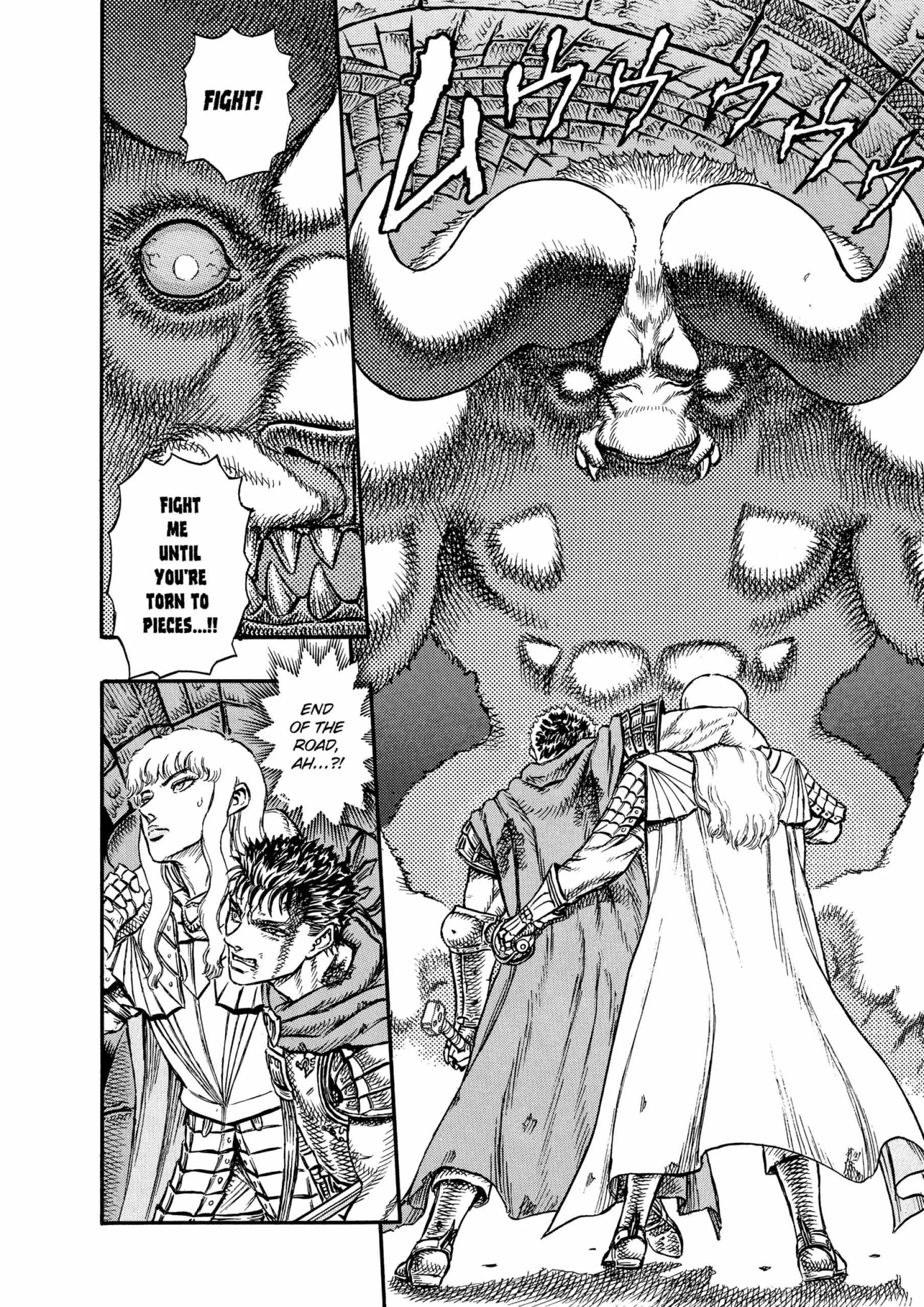 Berserk Manga, chapter Vol 5, page 176