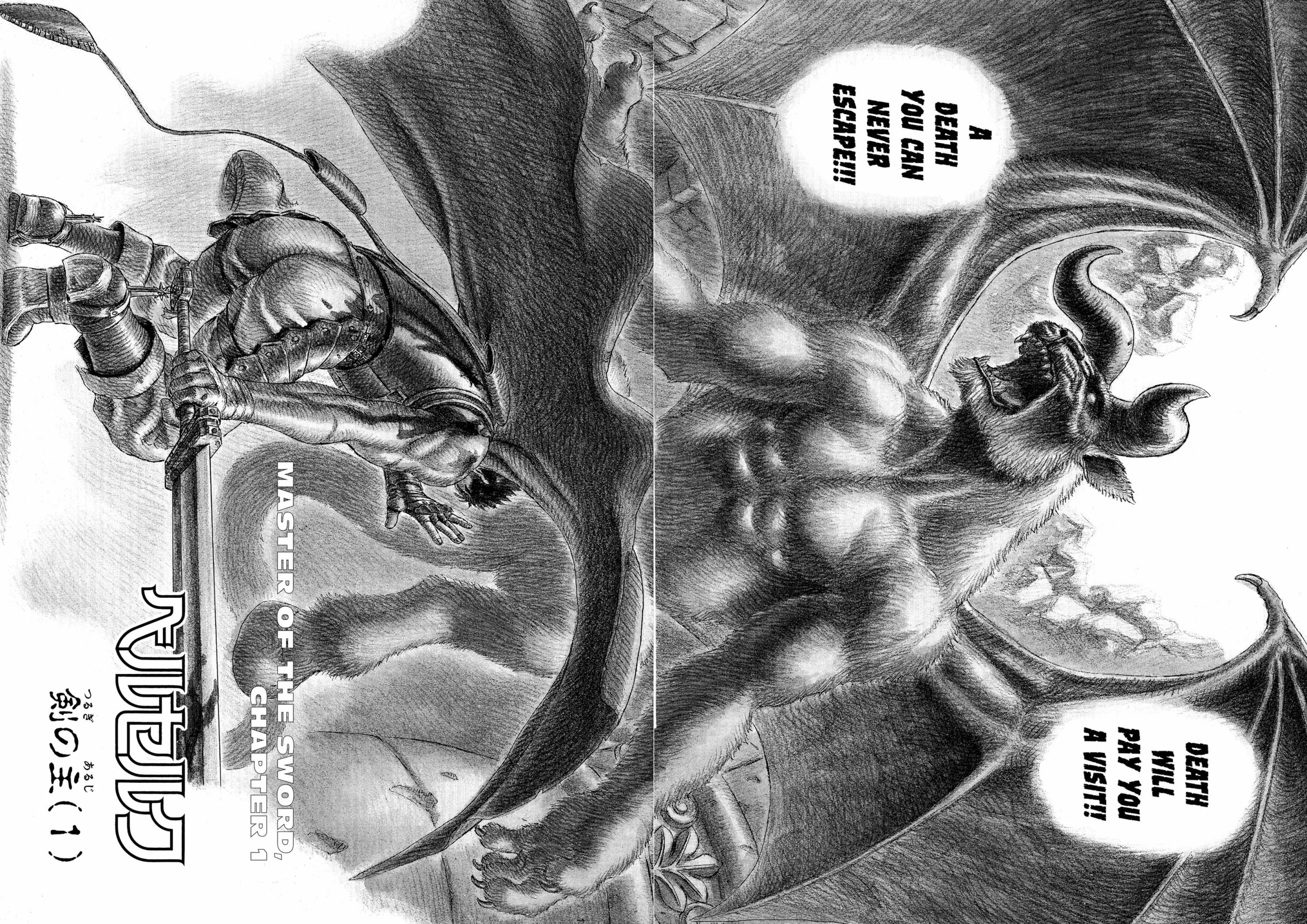 Berserk Manga, chapter Vol 5, page 194