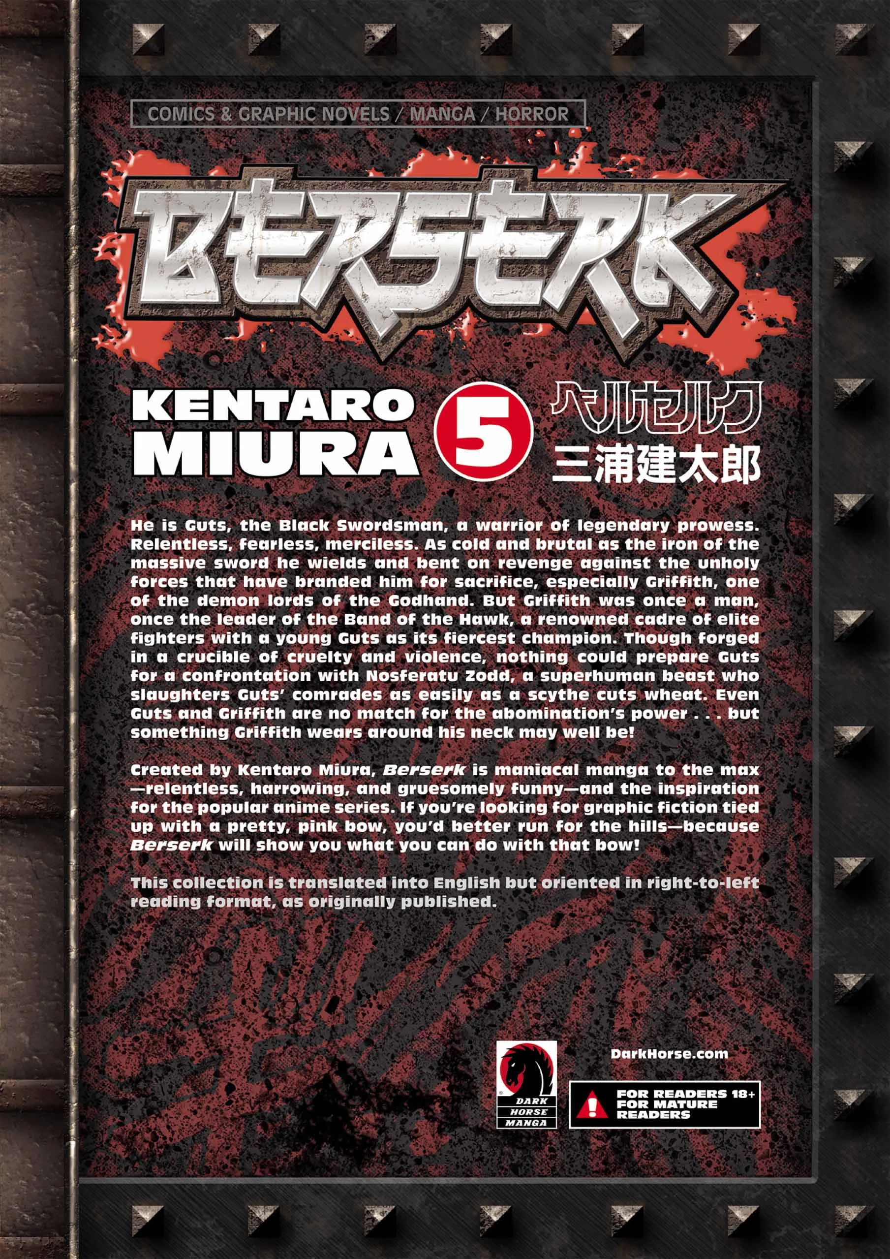 Berserk Manga, chapter Vol 5, page 224