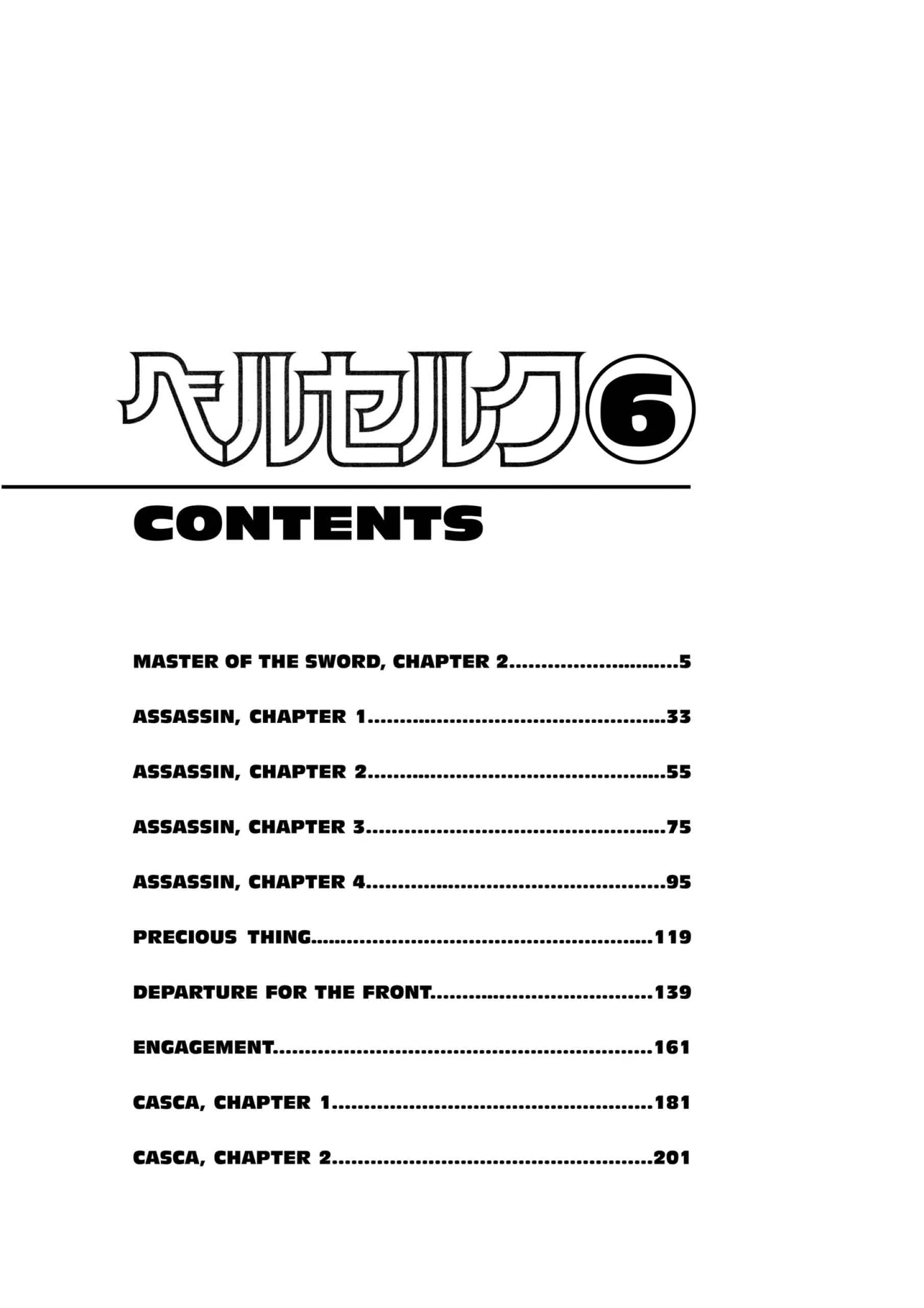 Berserk Manga, chapter Vol 6, page 6
