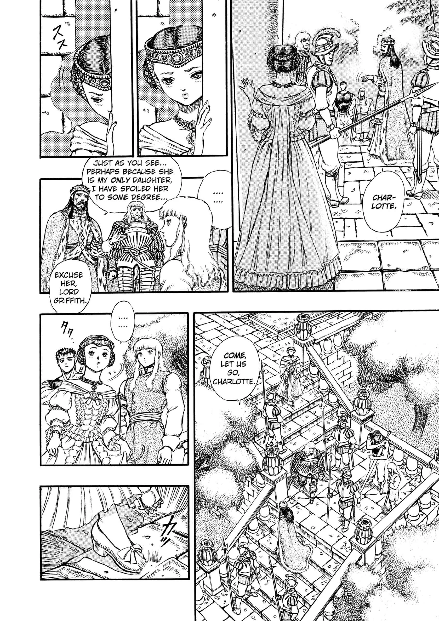 Berserk Manga, chapter Vol 6, page 14