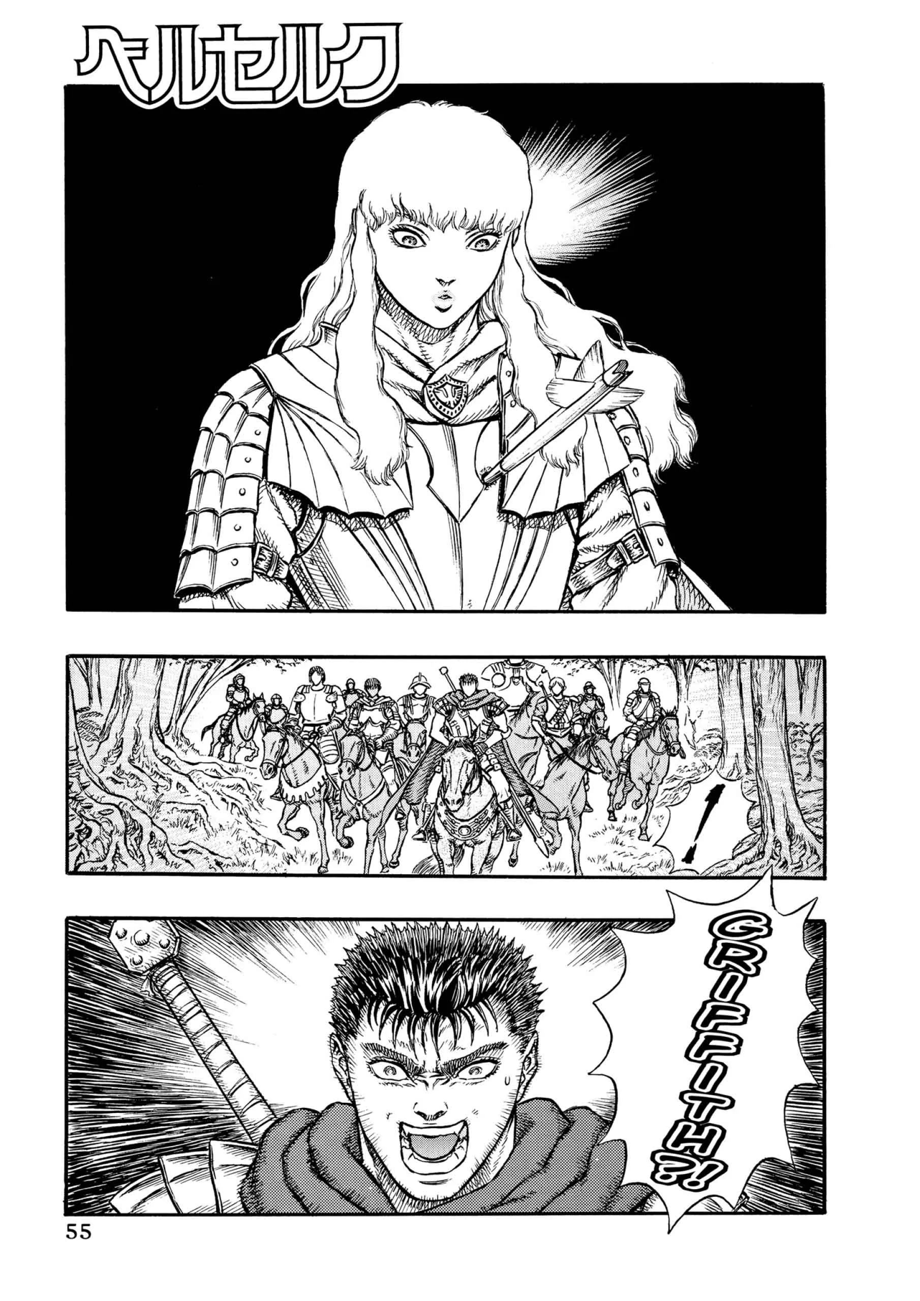 Berserk Manga, chapter Vol 6, page 57