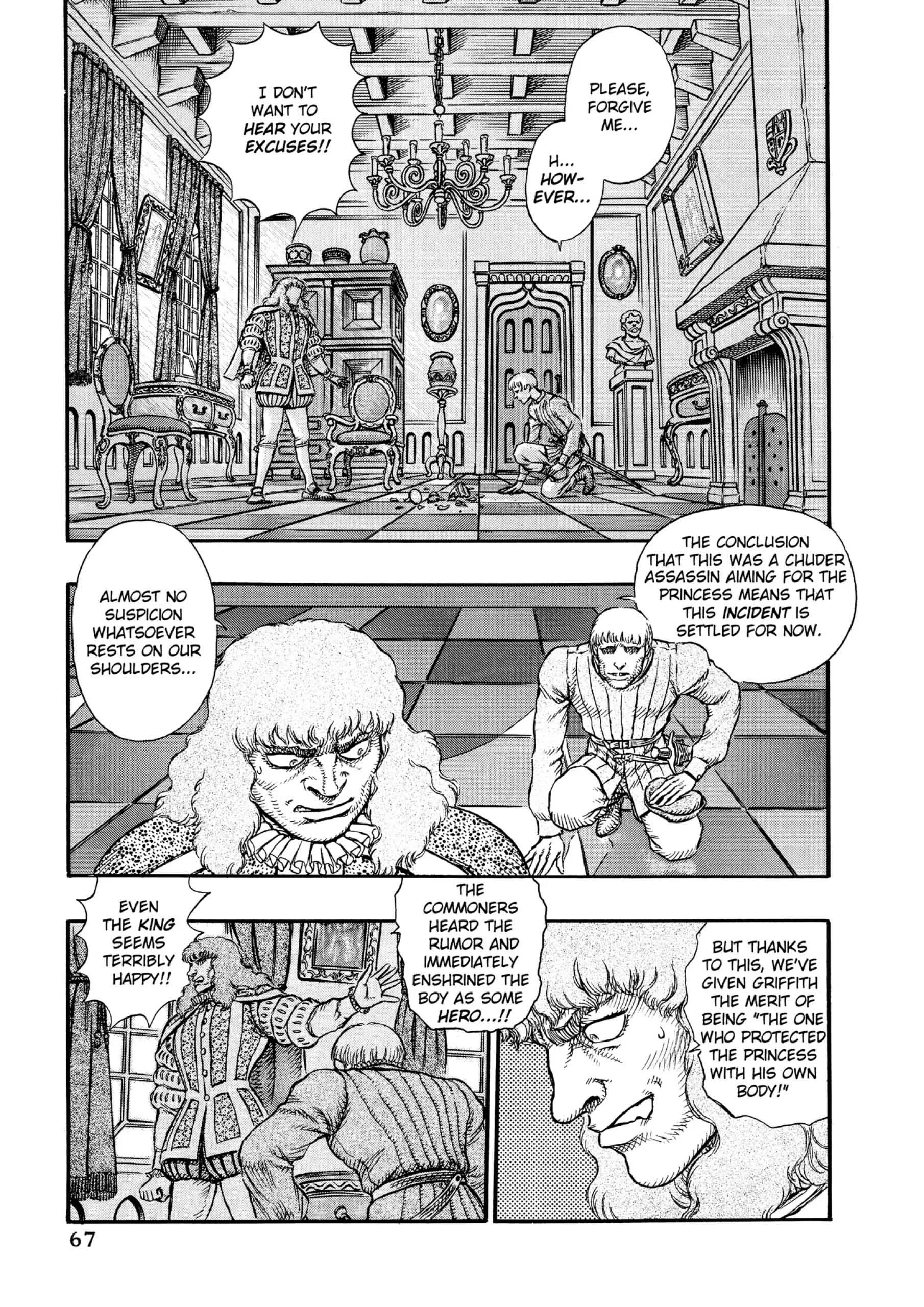 Berserk Manga, chapter Vol 6, page 69