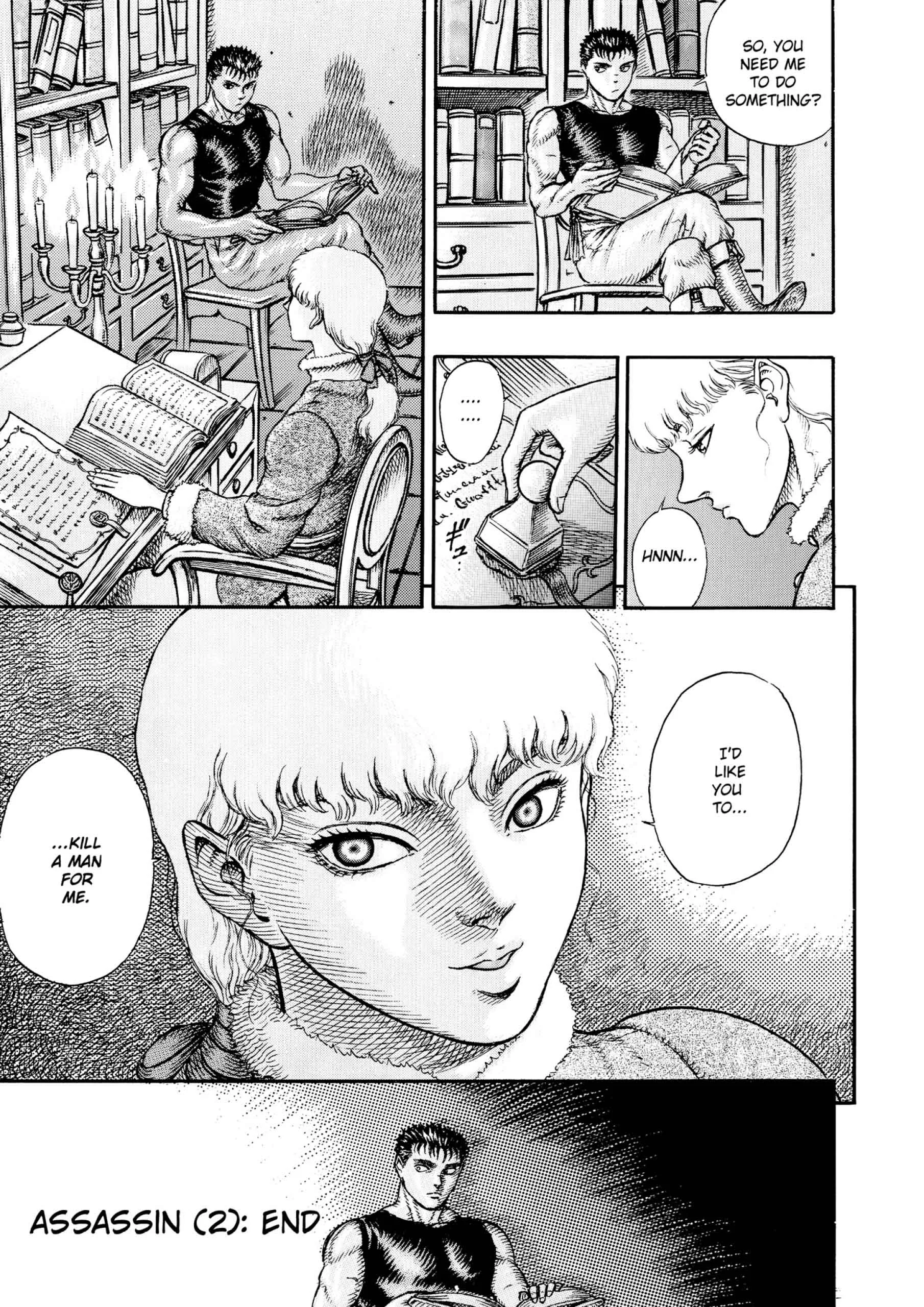 Berserk Manga, chapter Vol 6, page 75
