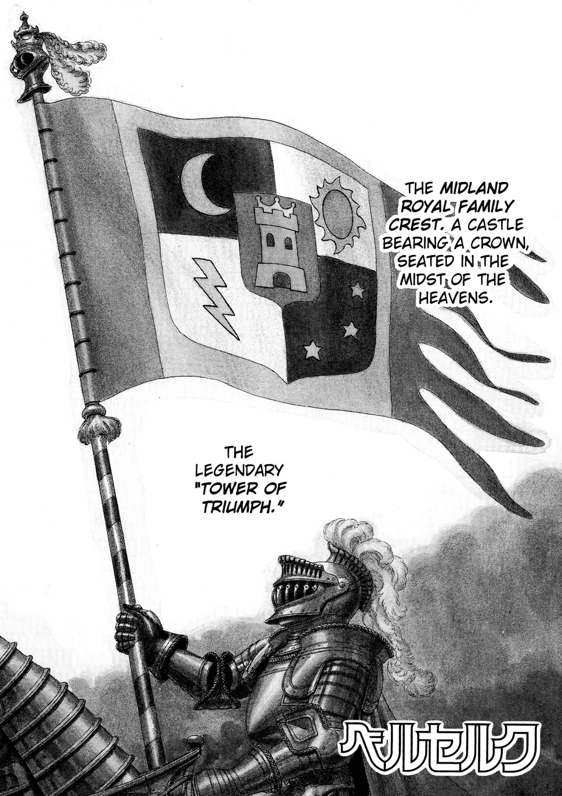 Berserk Manga, chapter Vol 6, page 141