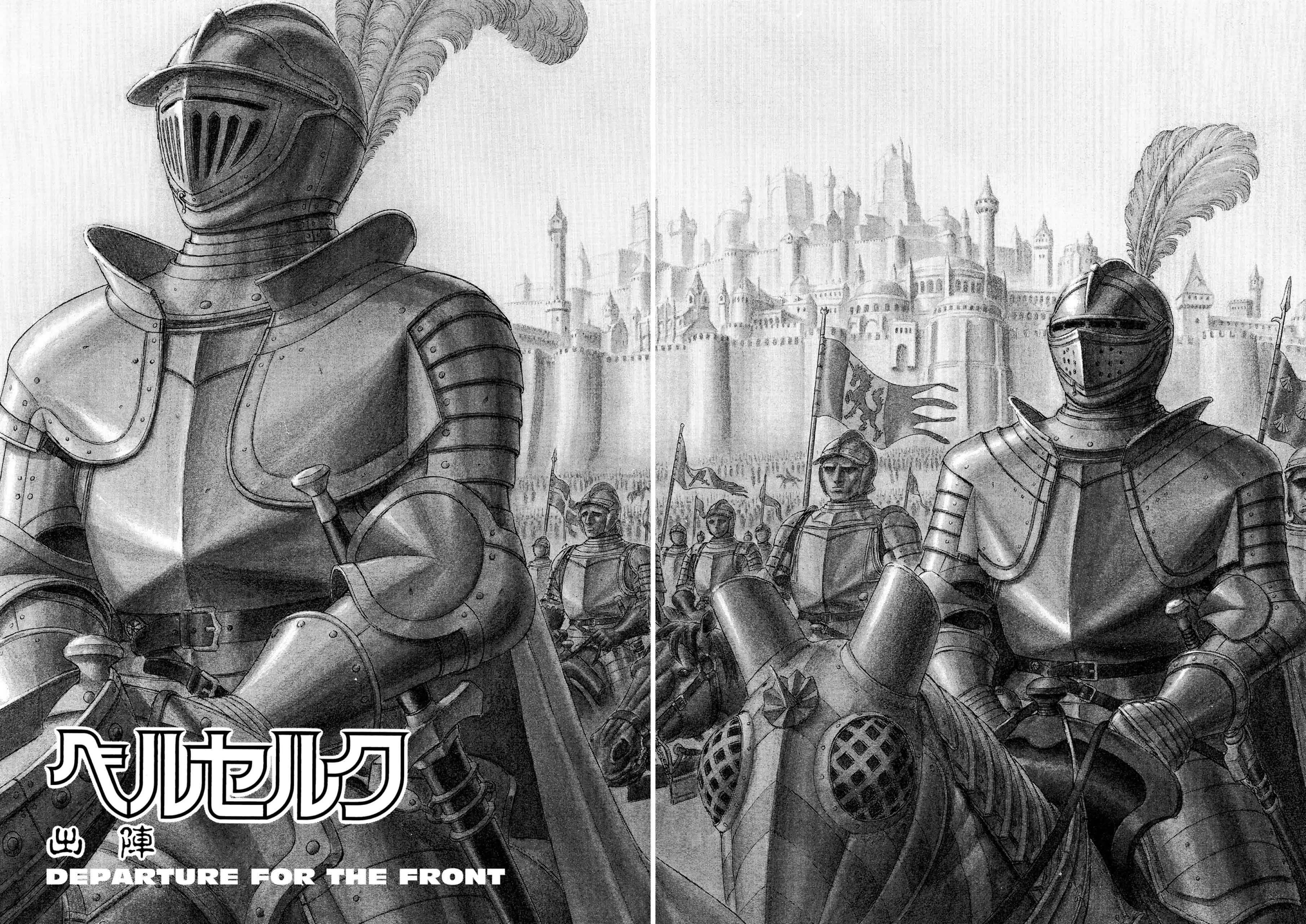 Berserk Manga, chapter Vol 6, page 142