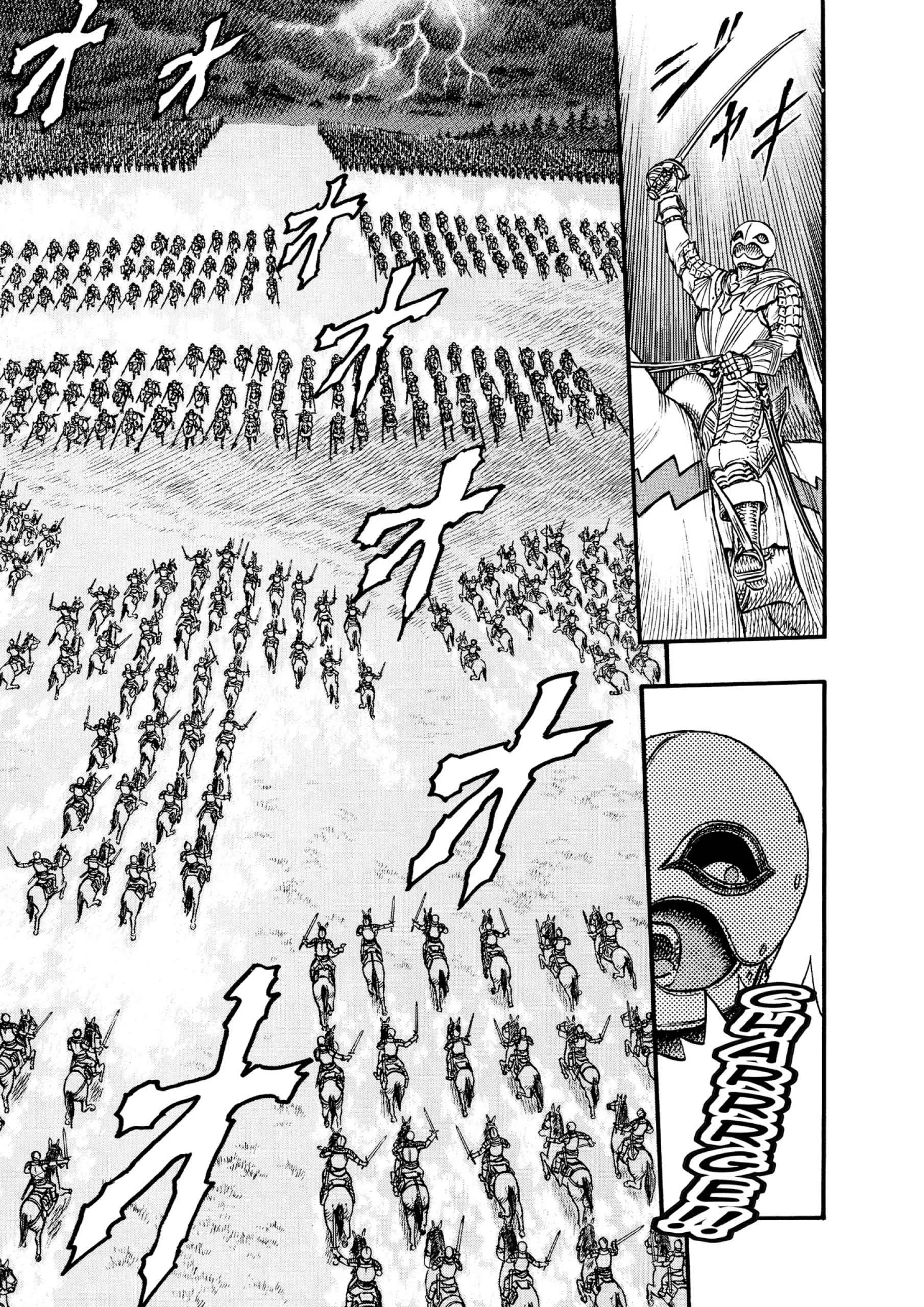 Berserk Manga, chapter Vol 6, page 164