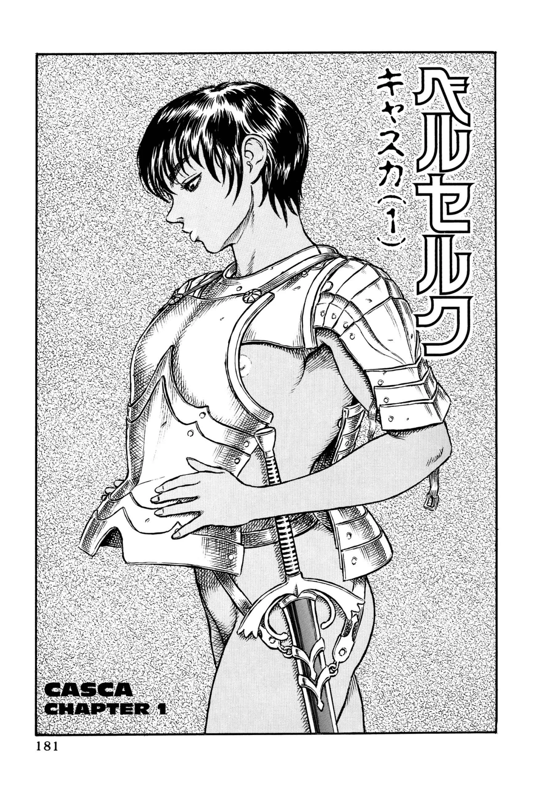 Berserk Manga, chapter Vol 6, page 180