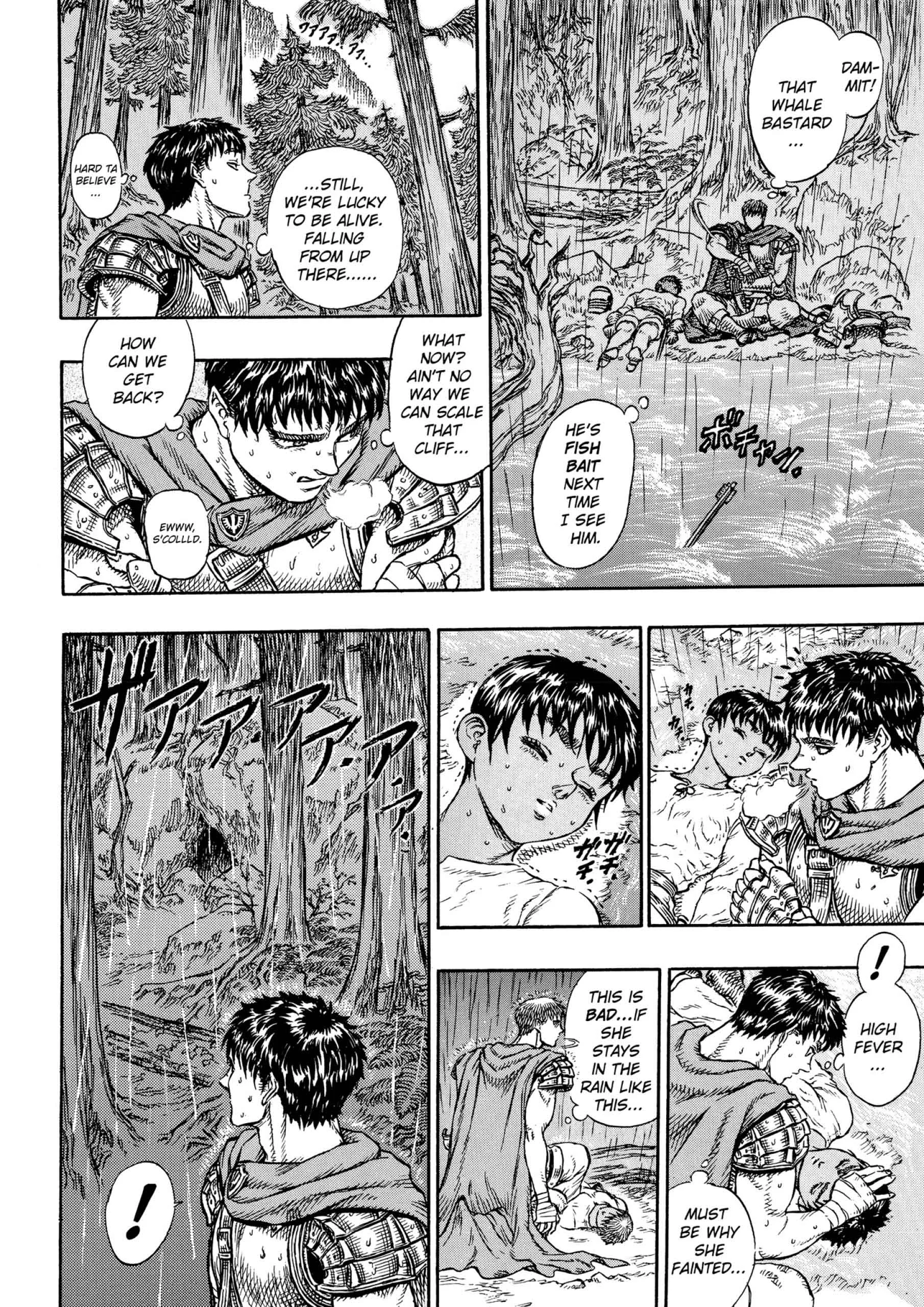 Berserk Manga, chapter Vol 6, page 193