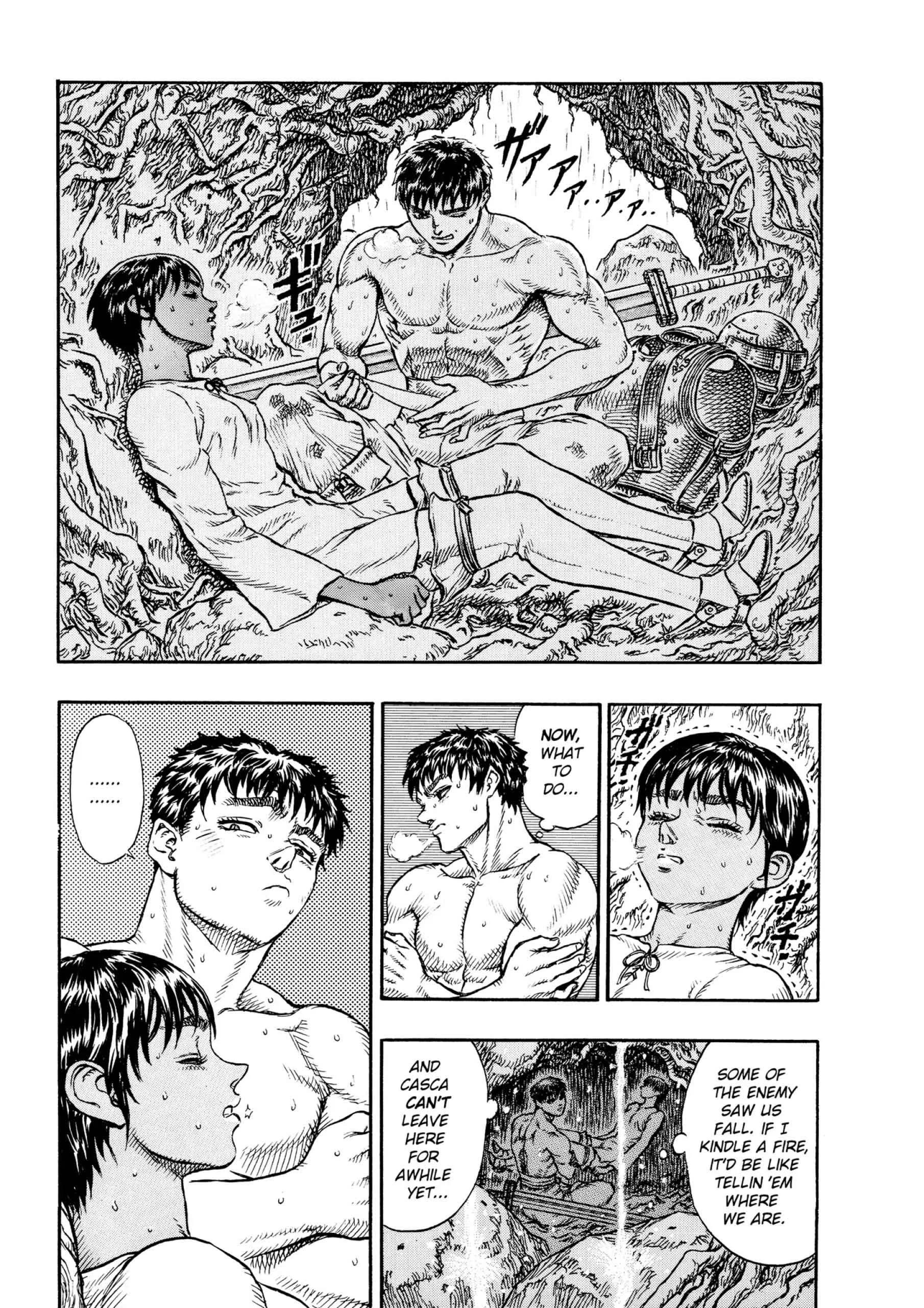 Berserk Manga, chapter Vol 6, page 196