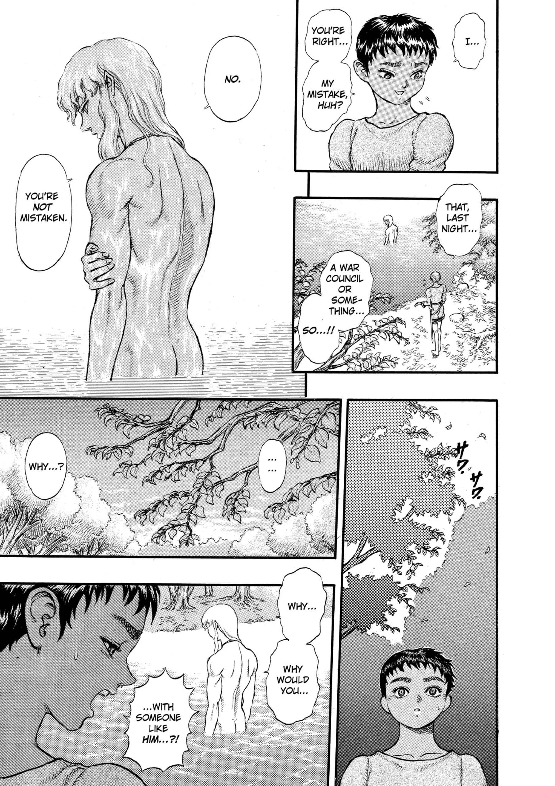 Berserk Manga, chapter Vol 7, page 21