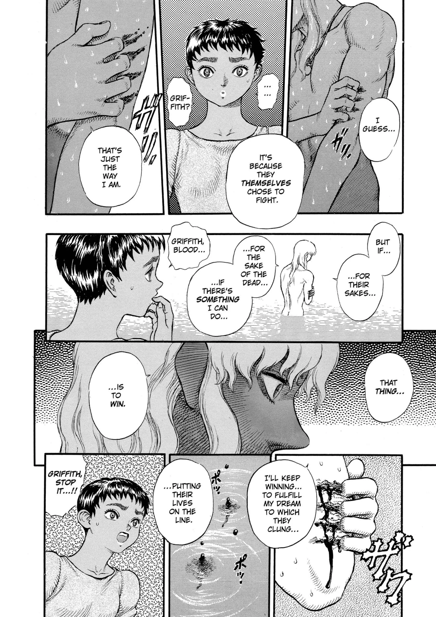 Berserk Manga, chapter Vol 7, page 24