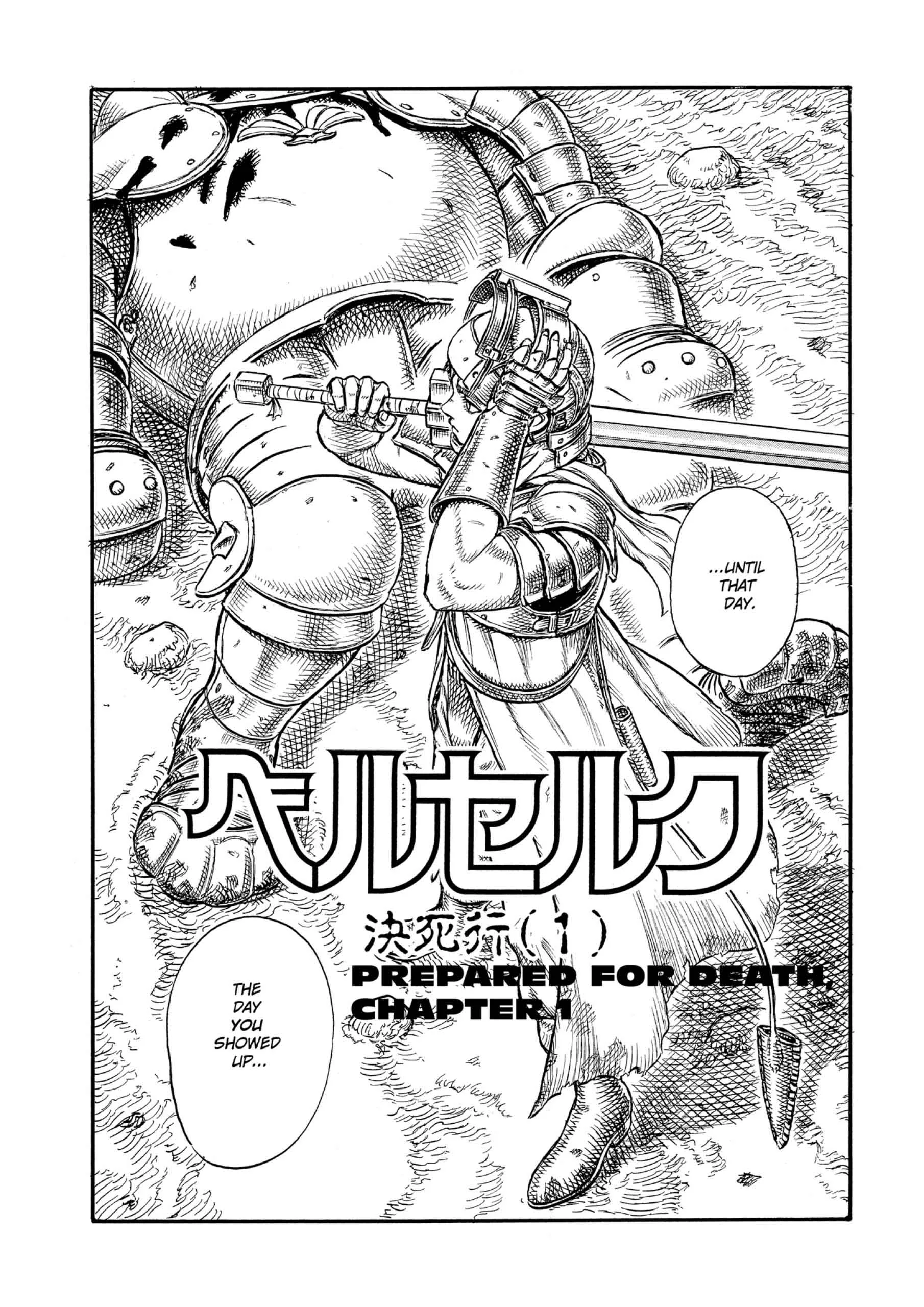 Berserk Manga, chapter Vol 7, page 32