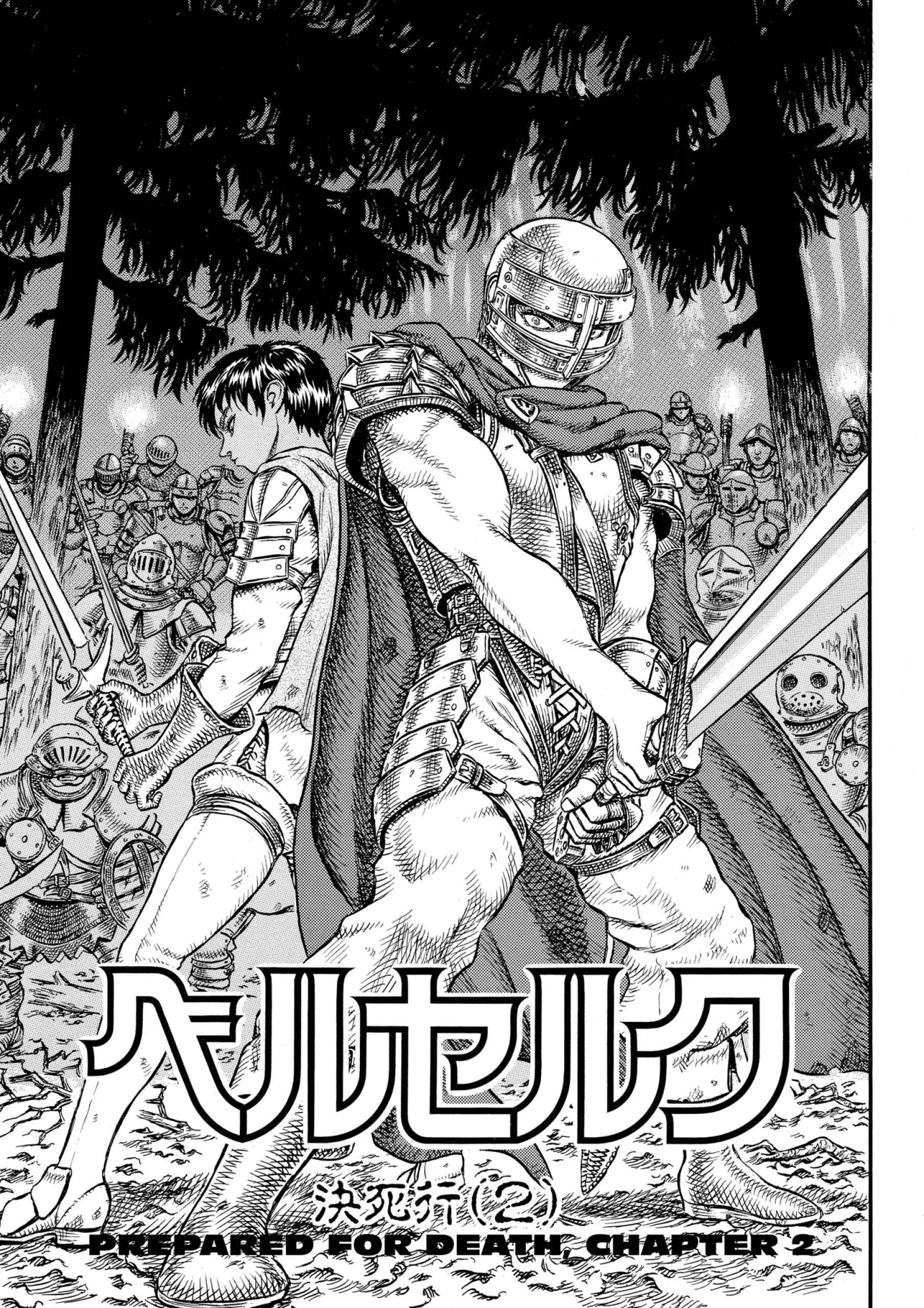 Berserk Manga, chapter Vol 7, page 53