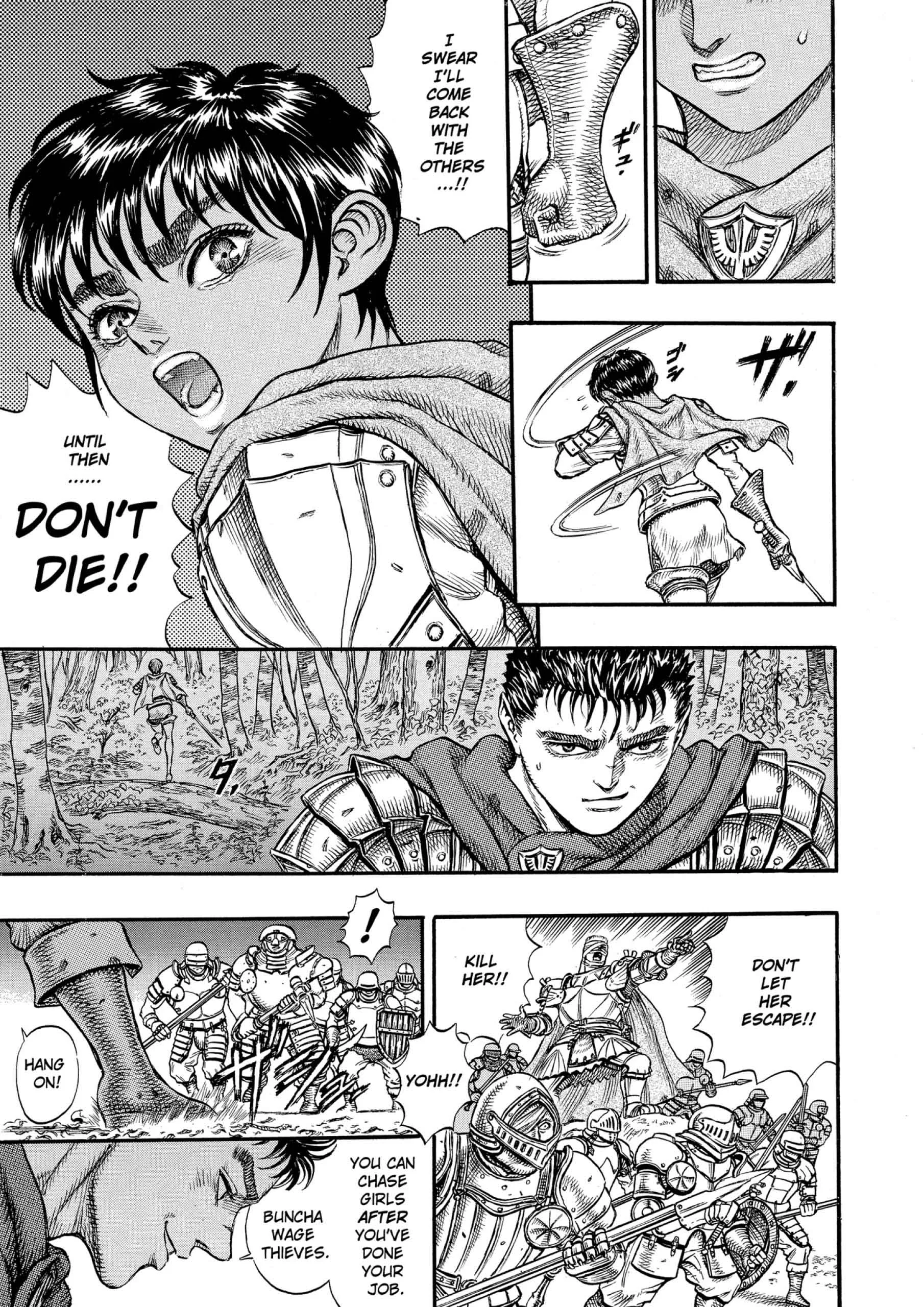 Berserk Manga, chapter Vol 7, page 79