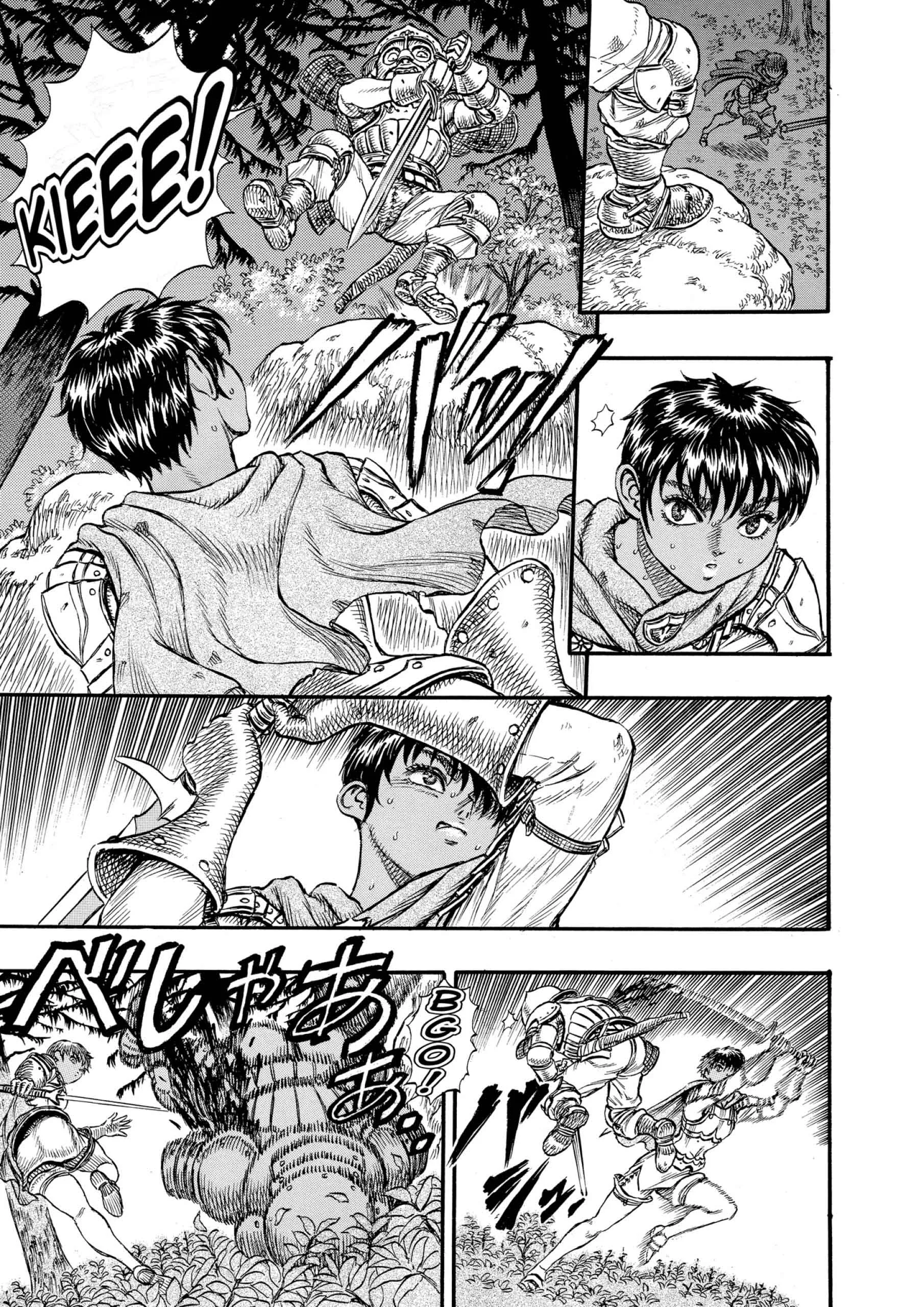 Berserk Manga, chapter Vol 7, page 85