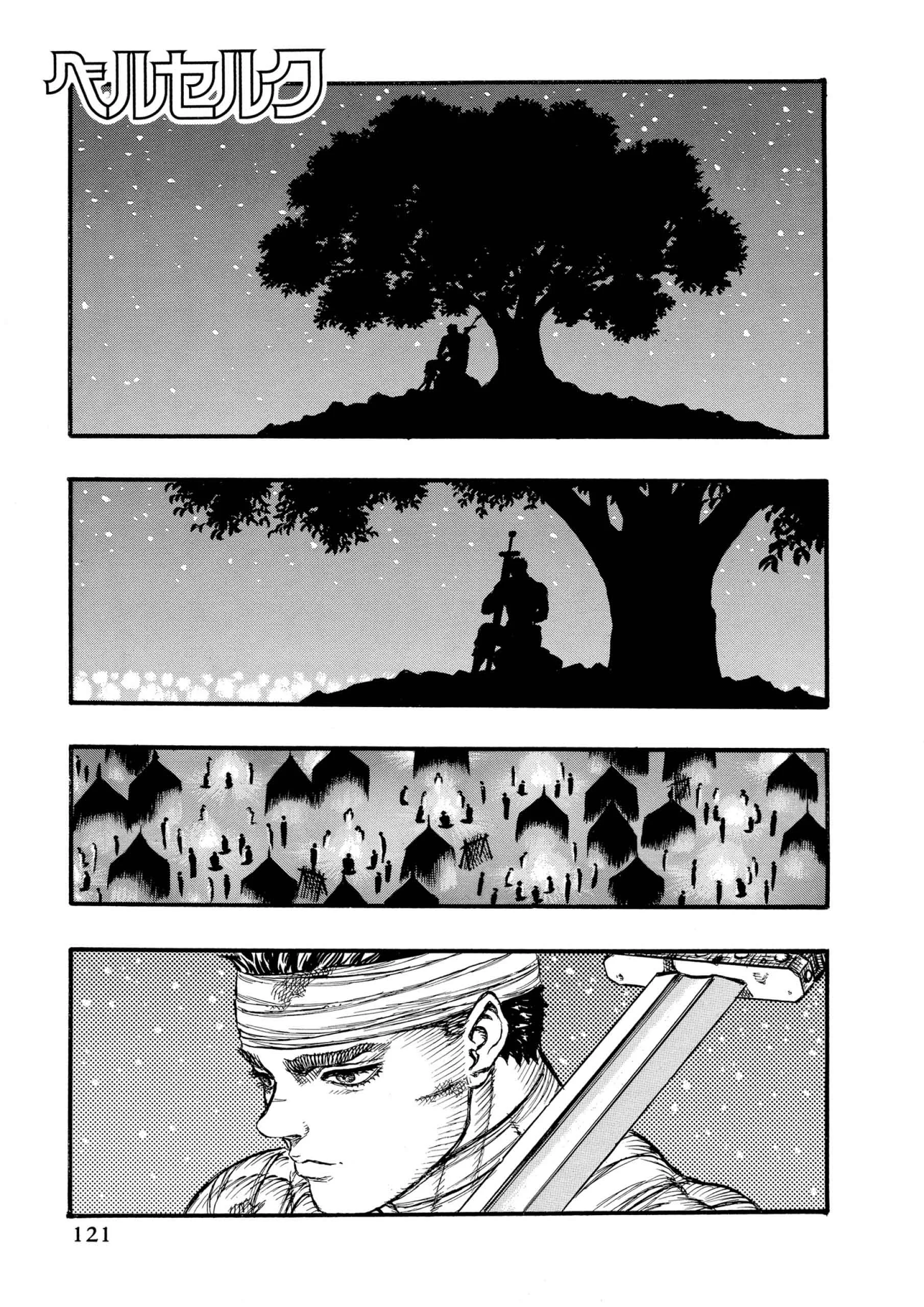 Berserk Manga, chapter Vol 7, page 120