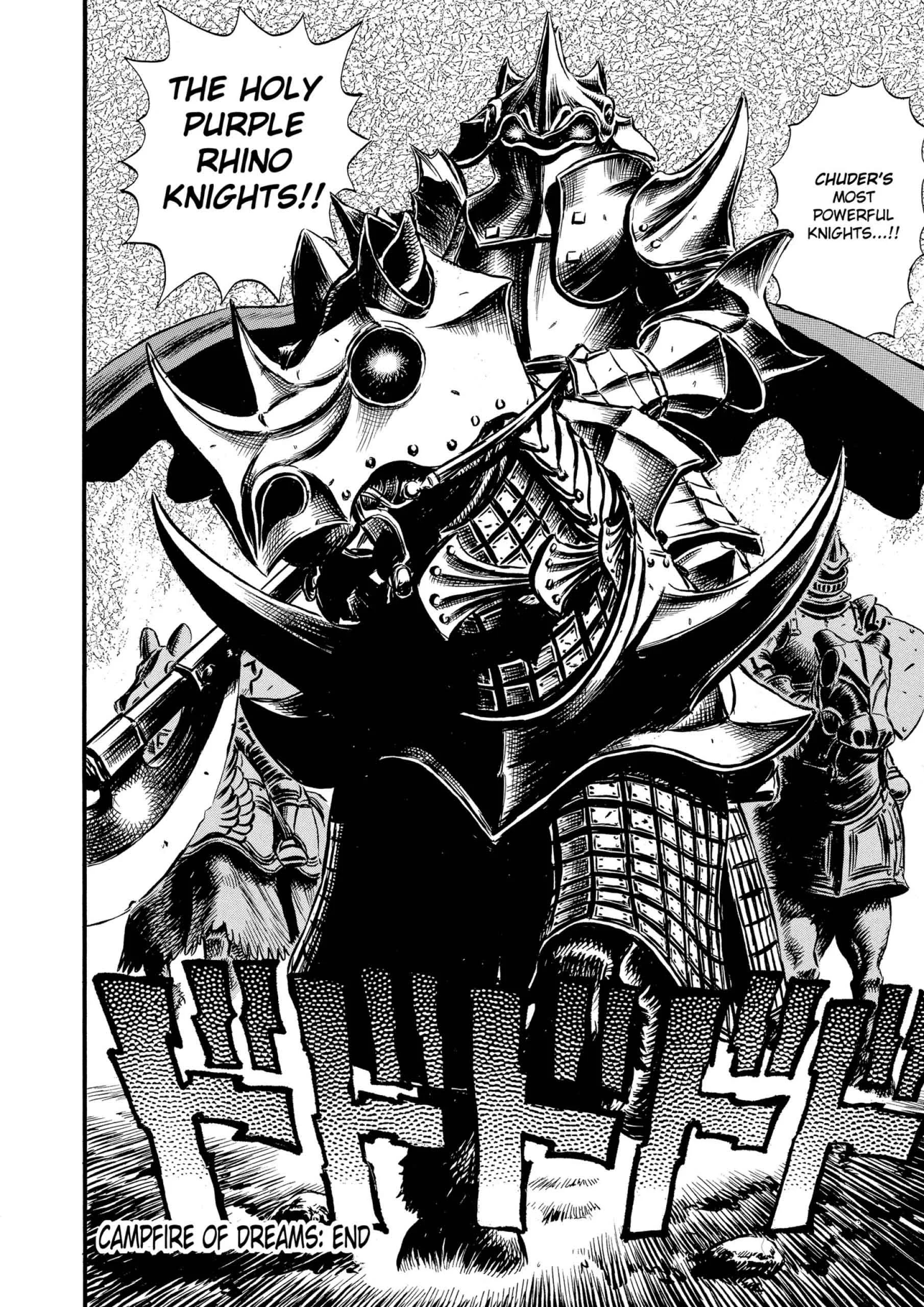 Berserk Manga, chapter Vol 7, page 140