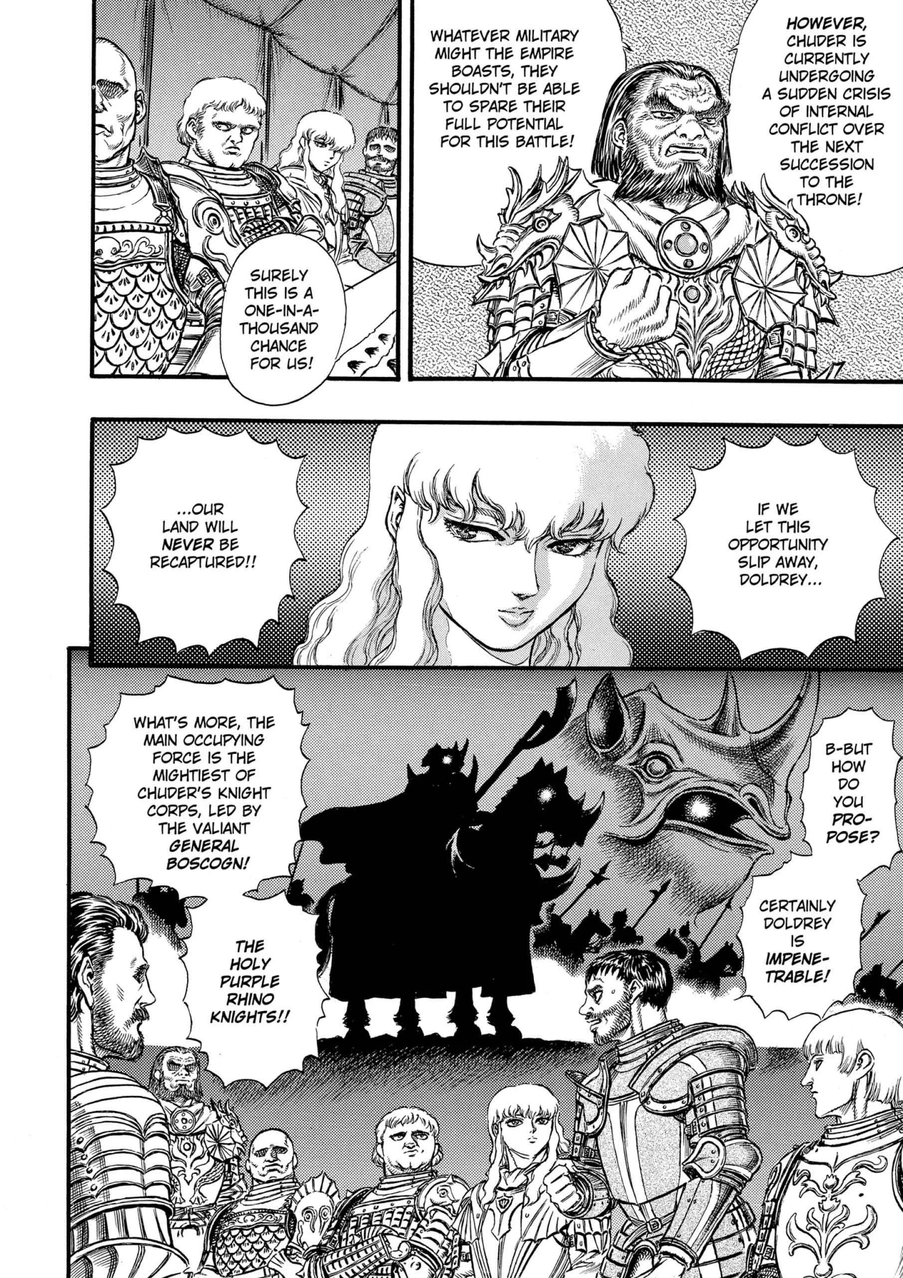 Berserk Manga, chapter Vol 7, page 142