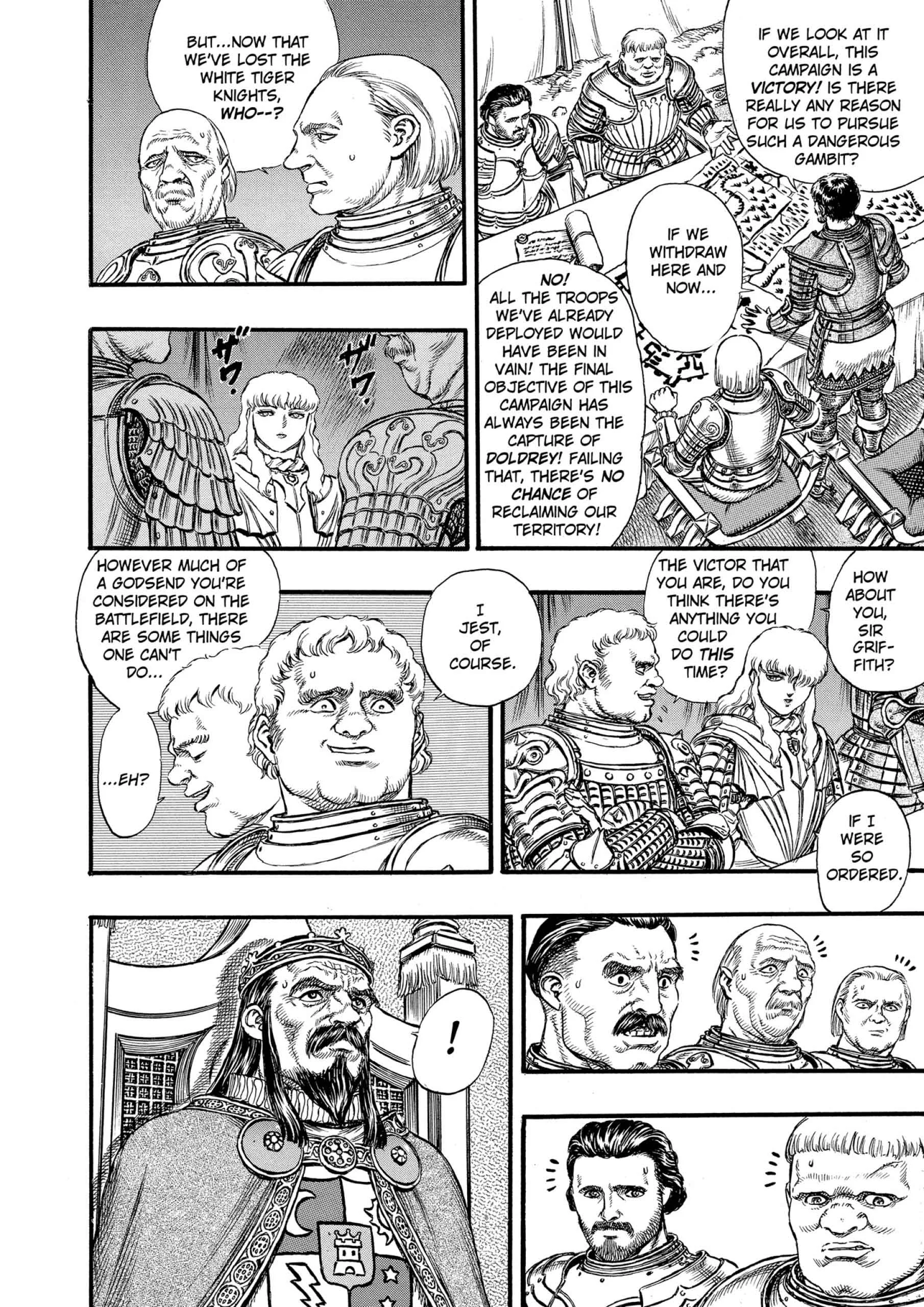 Berserk Manga, chapter Vol 7, page 144