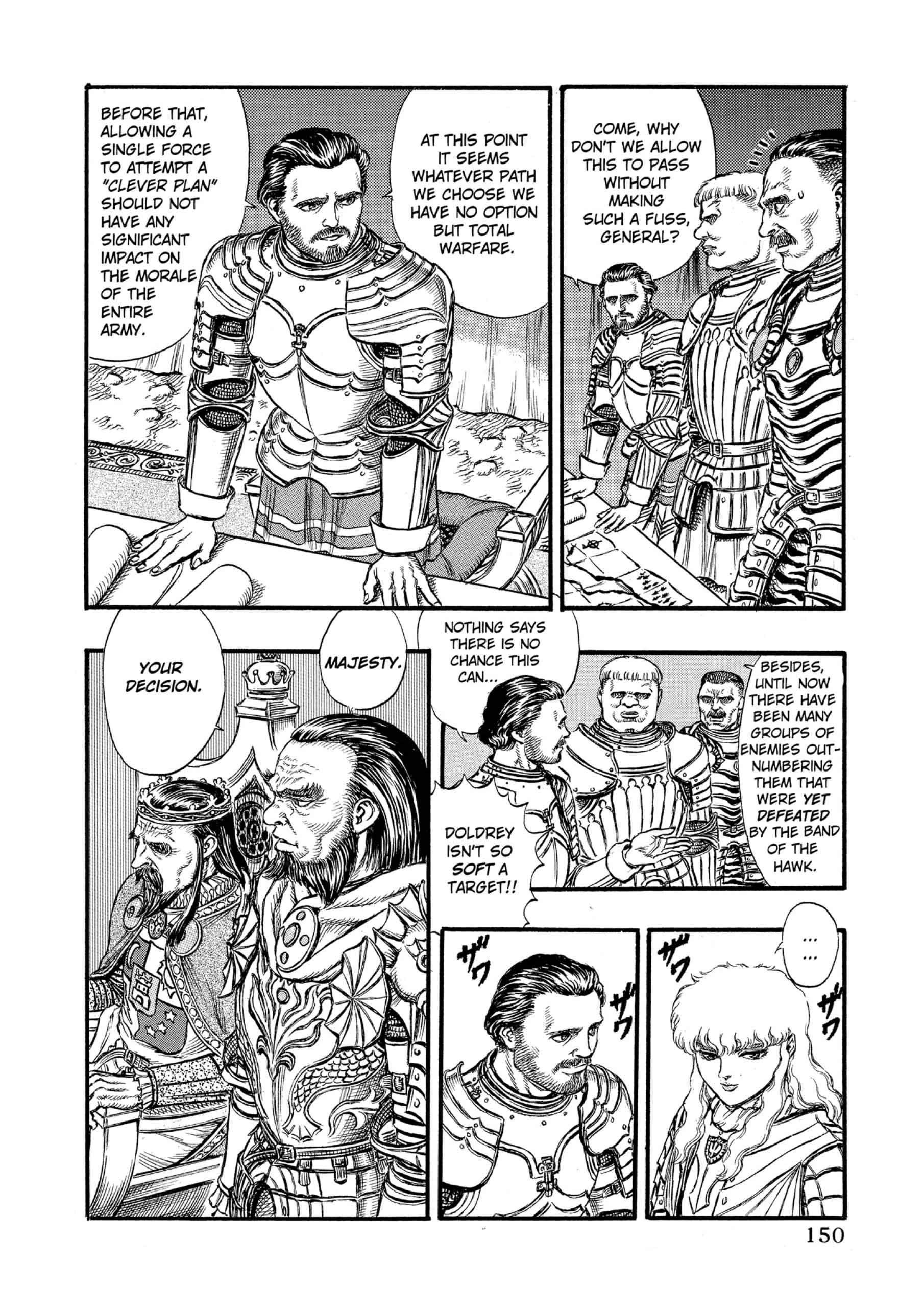 Berserk Manga, chapter Vol 7, page 148