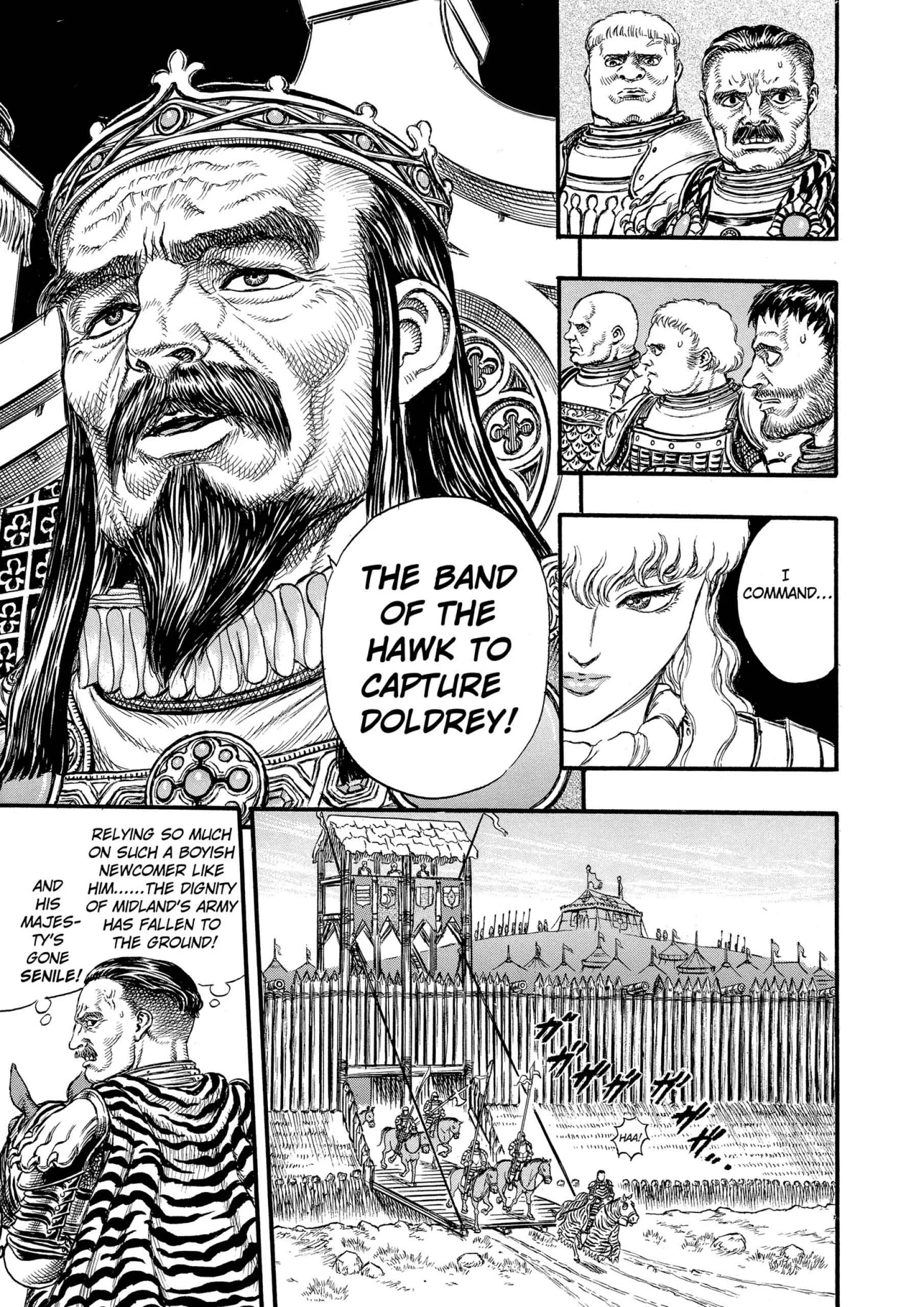 Berserk Manga, chapter Vol 7, page 149