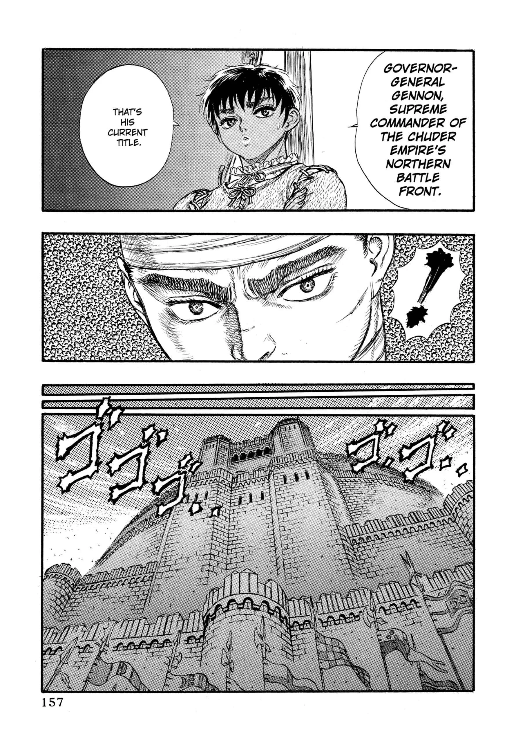 Berserk Manga, chapter Vol 7, page 155