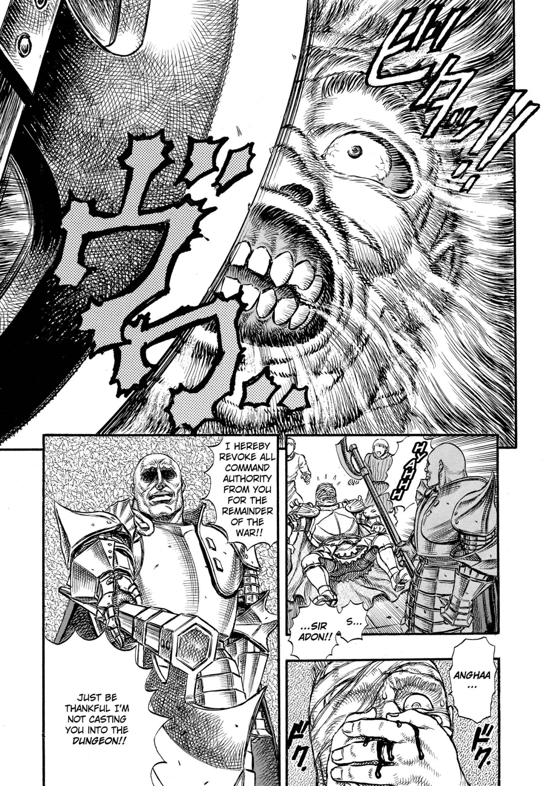 Berserk Manga, chapter Vol 7, page 159