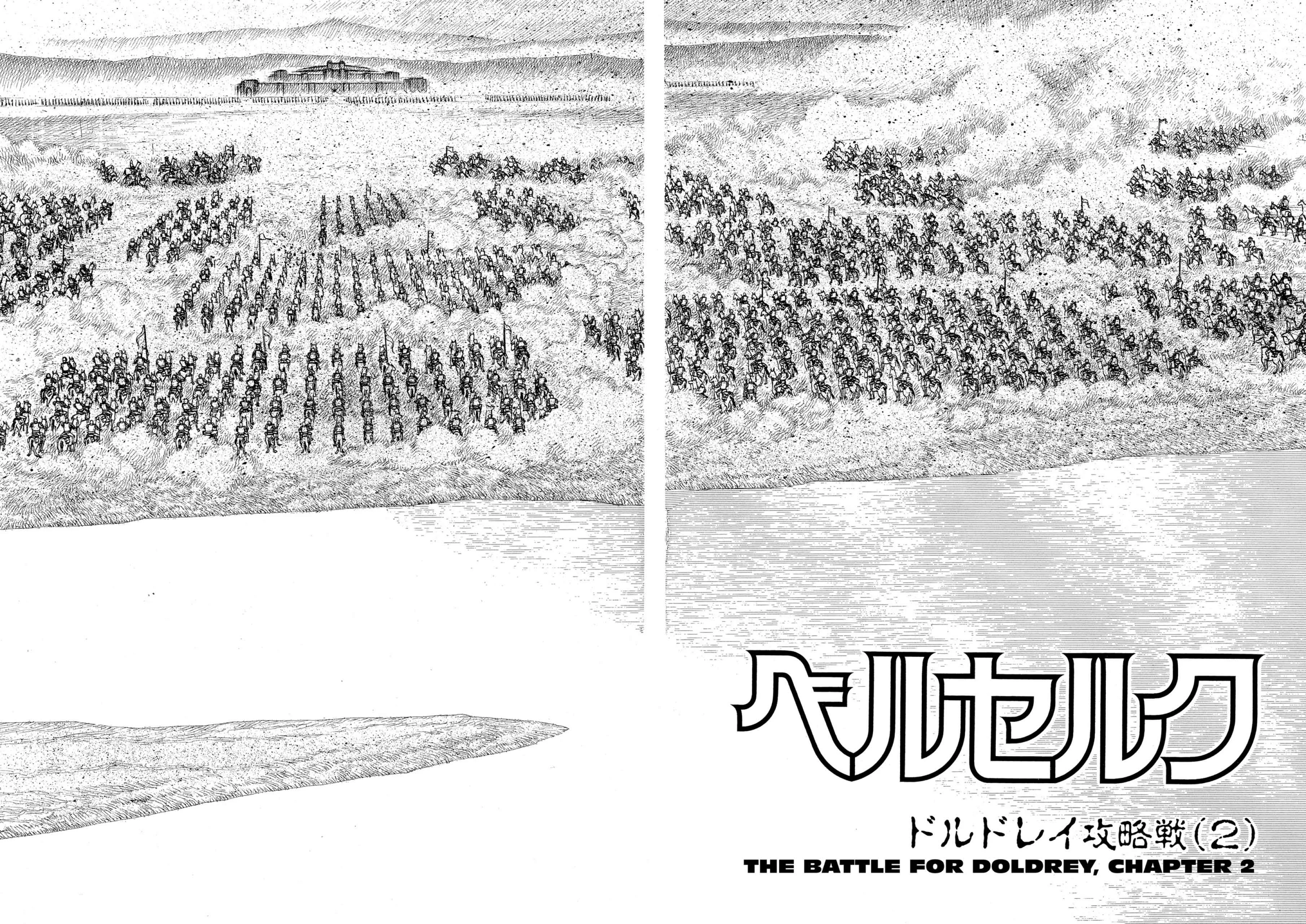 Berserk Manga, chapter Vol 7, page 164