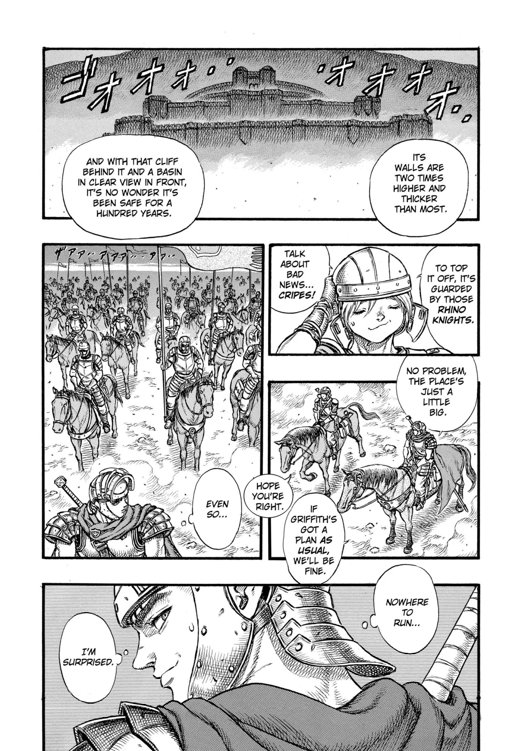 Berserk Manga, chapter Vol 7, page 166