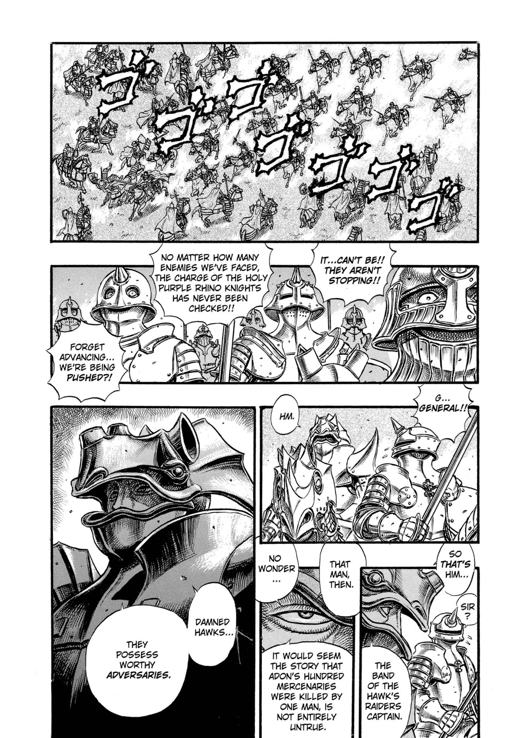Berserk Manga, chapter Vol 7, page 184