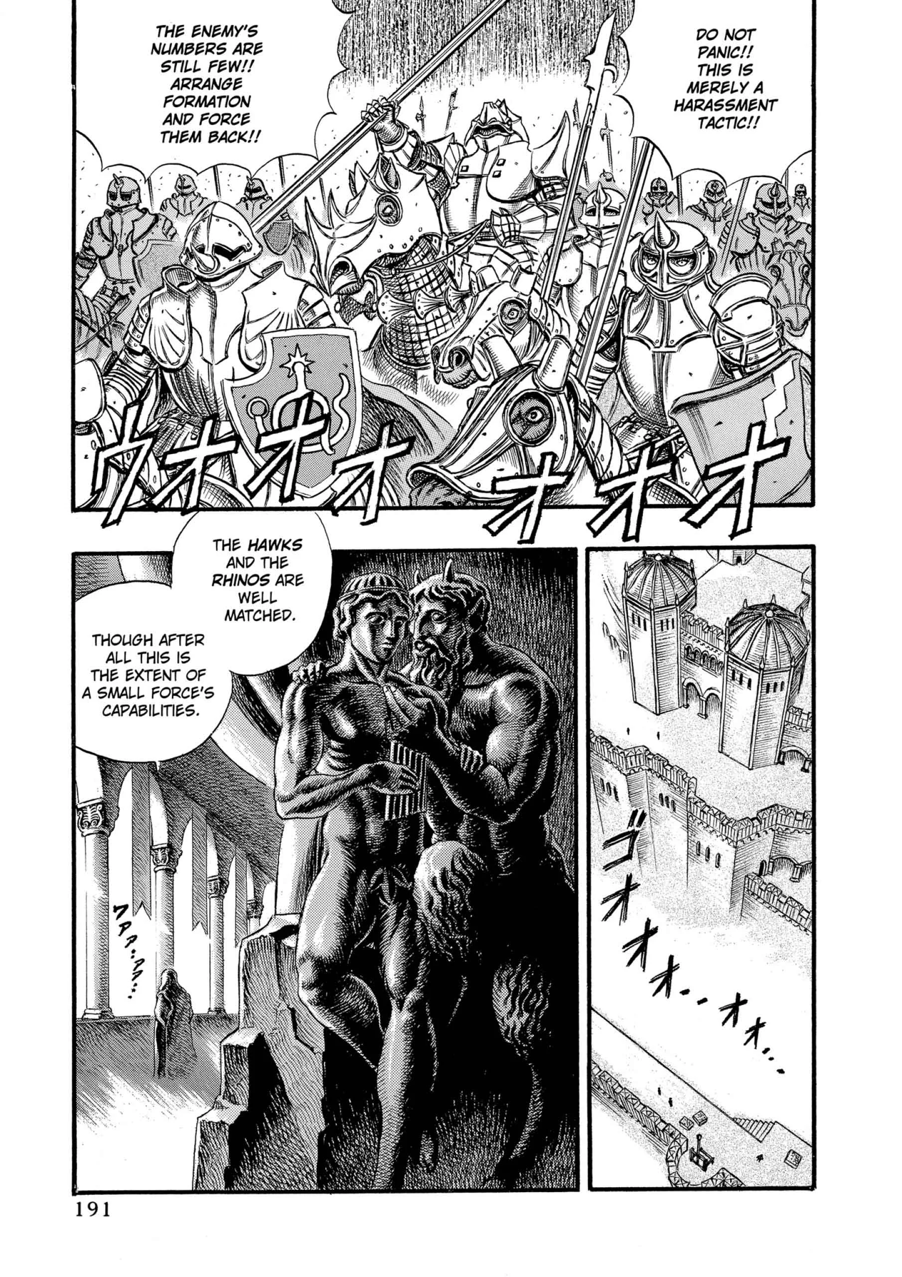 Berserk Manga, chapter Vol 7, page 185