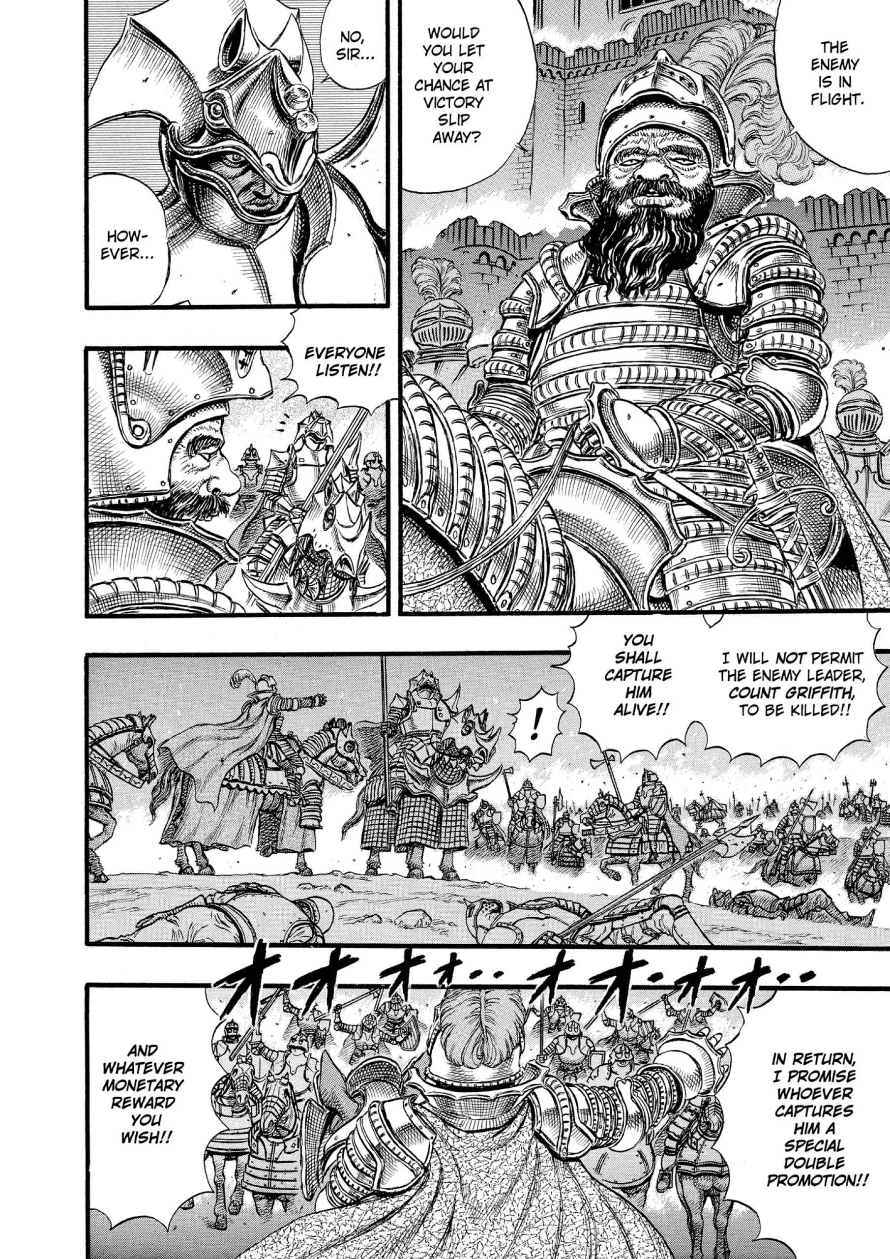 Berserk Manga, chapter Vol 7, page 190
