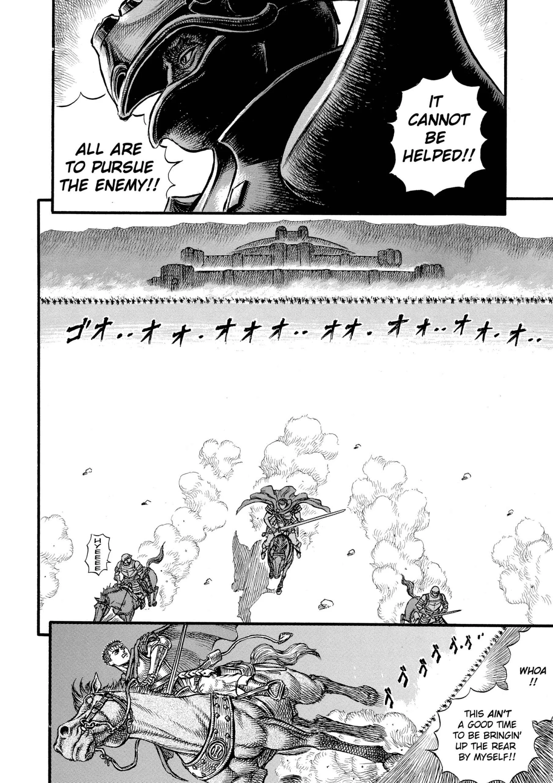 Berserk Manga, chapter Vol 7, page 192