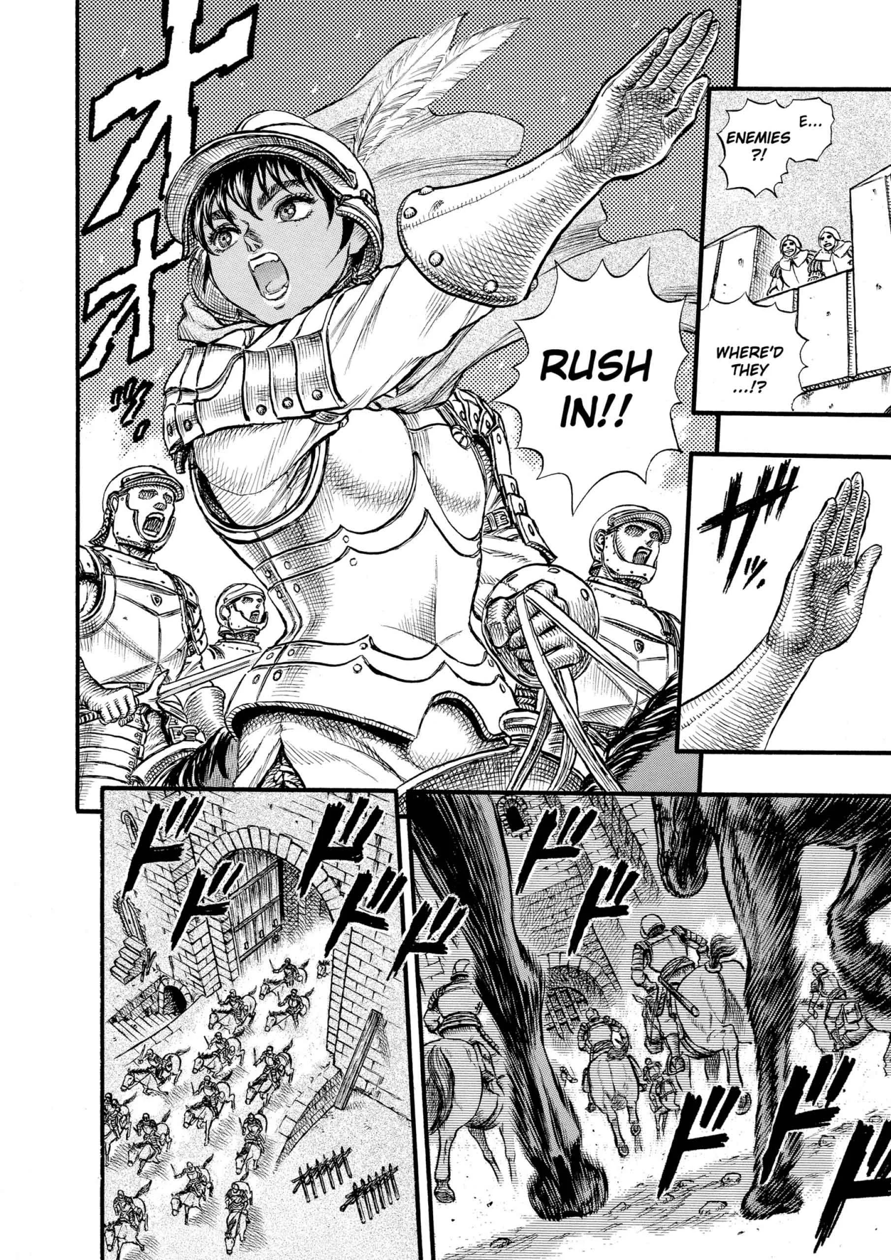 Berserk Manga, chapter Vol 7, page 199