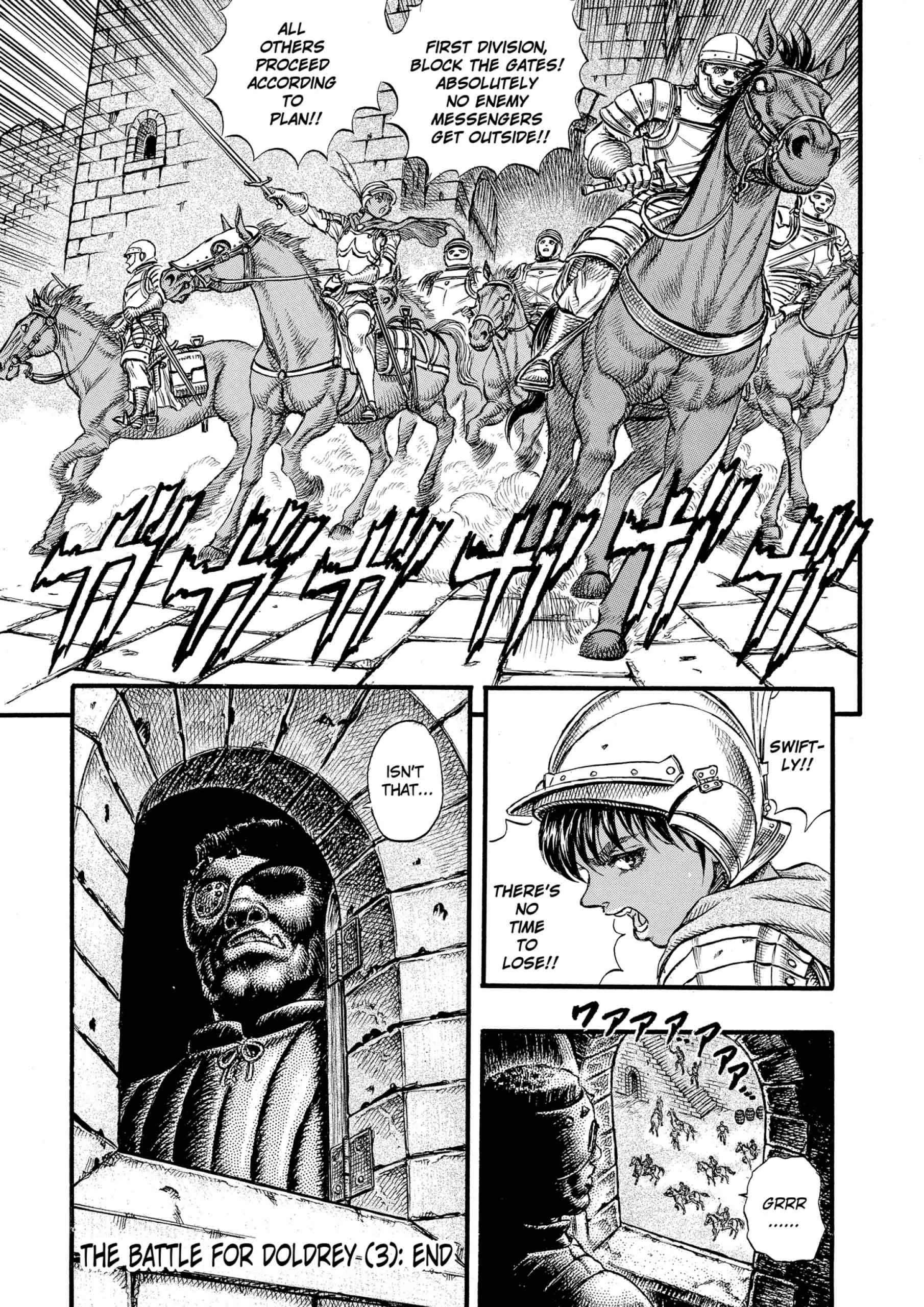 Berserk Manga, chapter Vol 7, page 200
