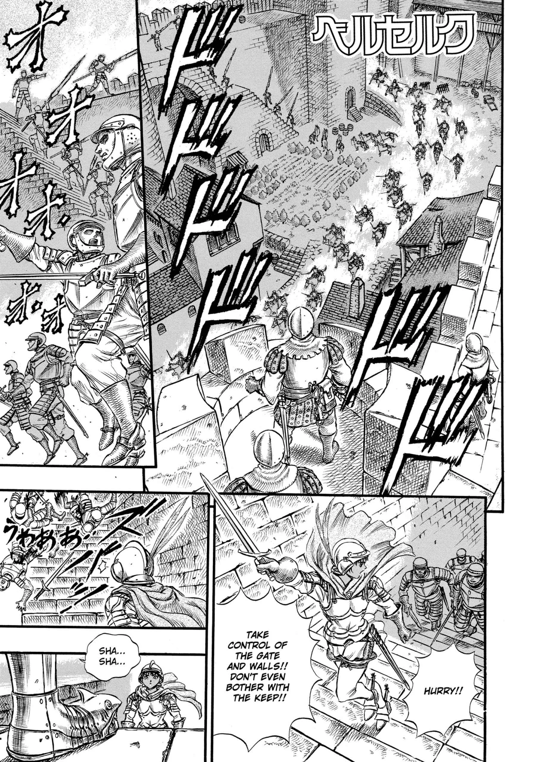 Berserk Manga, chapter Vol 7, page 202