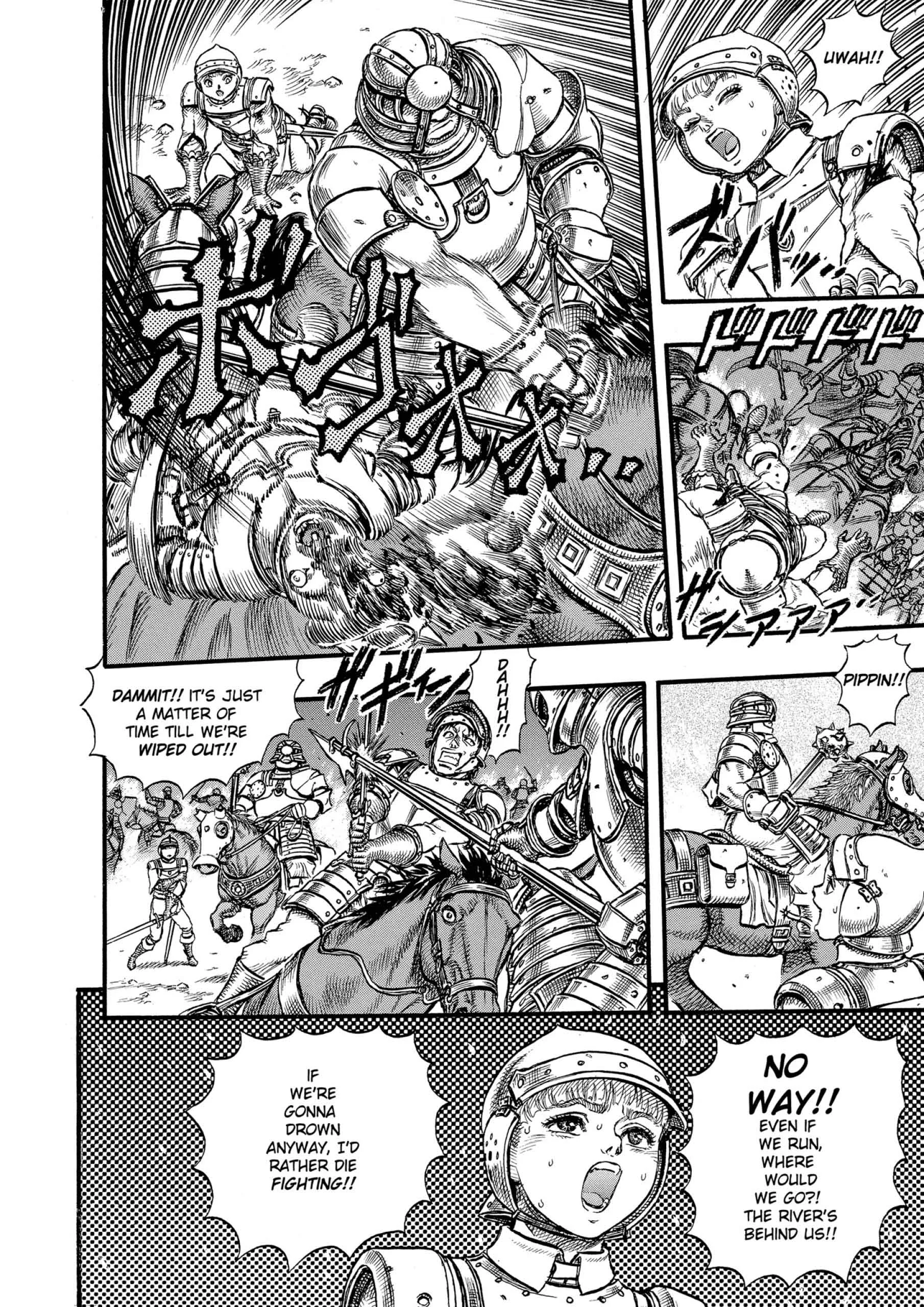 Berserk Manga, chapter Vol 7, page 216