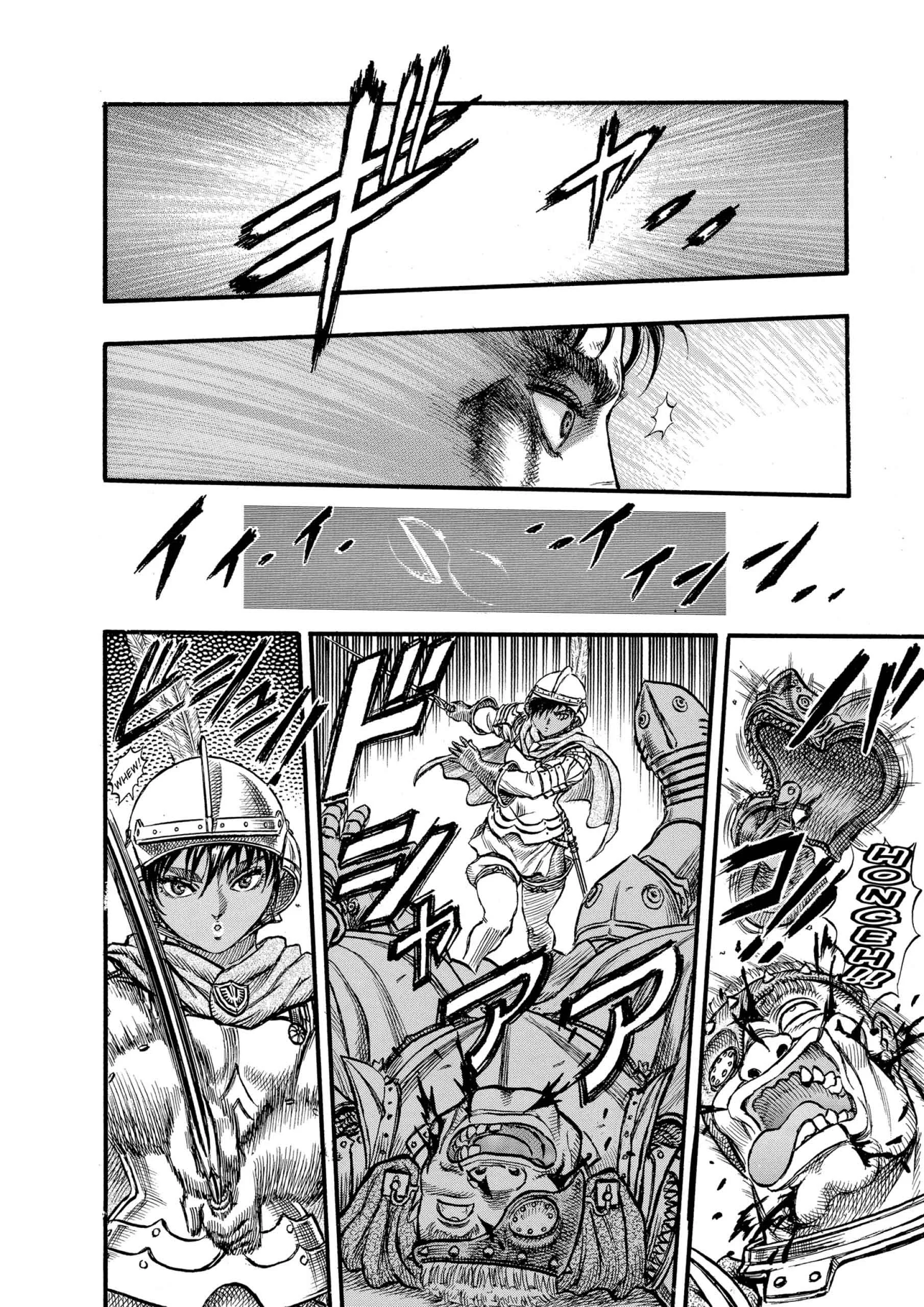 Berserk Manga, chapter Vol 7, page 220